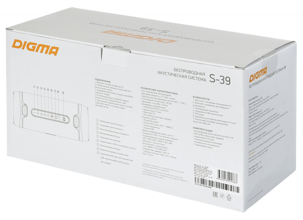 Колонка порт. Digma S-39 черный 25W 1.0 BT/USB 3000mAh (SP3925B)