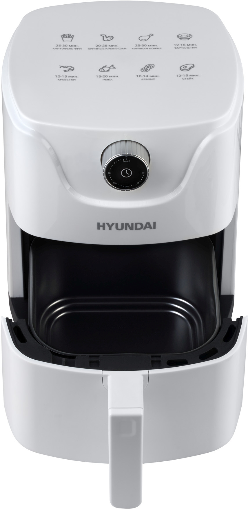 Аэрогриль Hyundai HYF-2052 1000Вт белый/серебристый