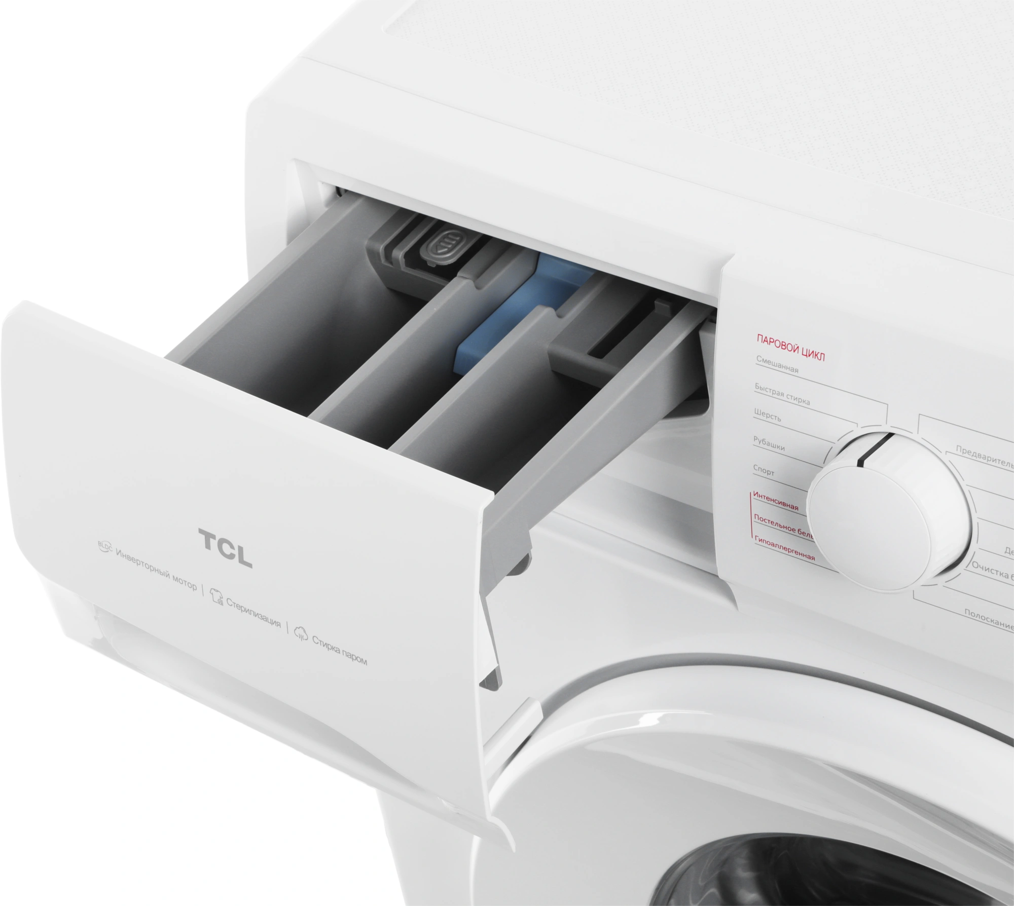 Стиральная машина TCL F6 TWOF-606W10W1 класс: A+++ загр.фронтальная макс.:6кг белый инвертор