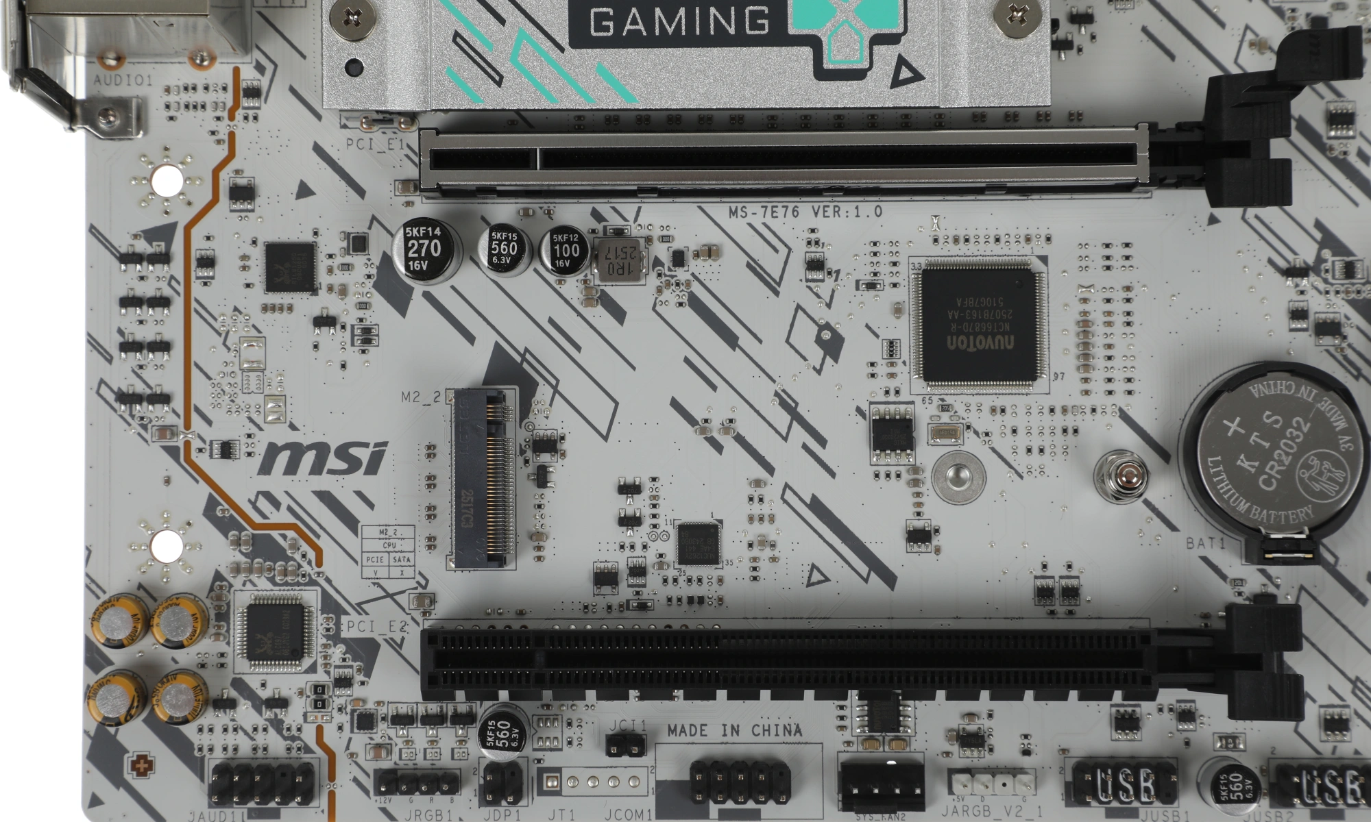Материнская плата MSI B840M GAMING WIFI6E Socket AM5 AMD B840 2xDDR5 mATX AC`97 8ch(7.1) 2.5Gg RAID+HDMI+DP