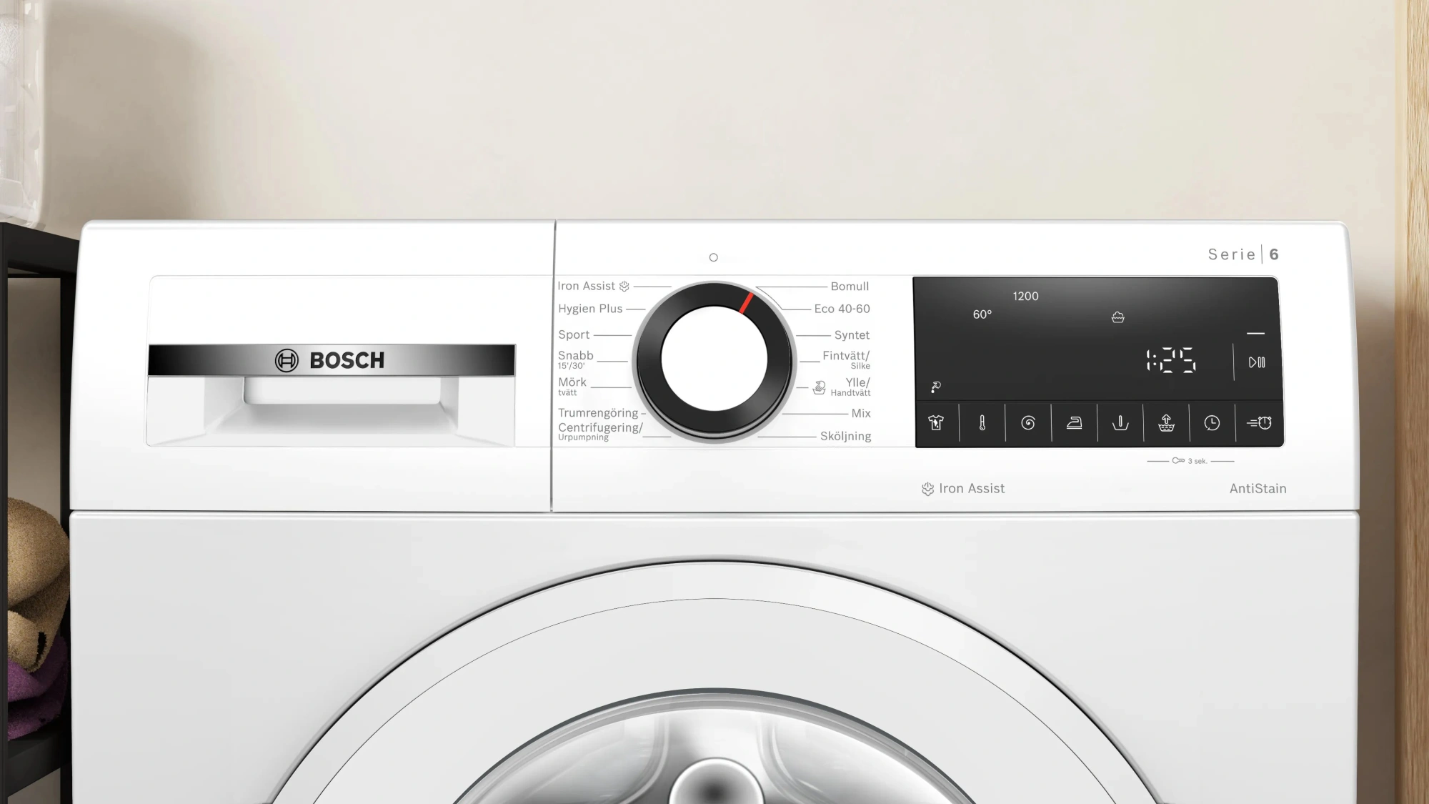Стиральная машина Bosch Serie 6 WGG242Z2SN пан.швед. класс: A загр.фронтальная макс.:9кг белый
