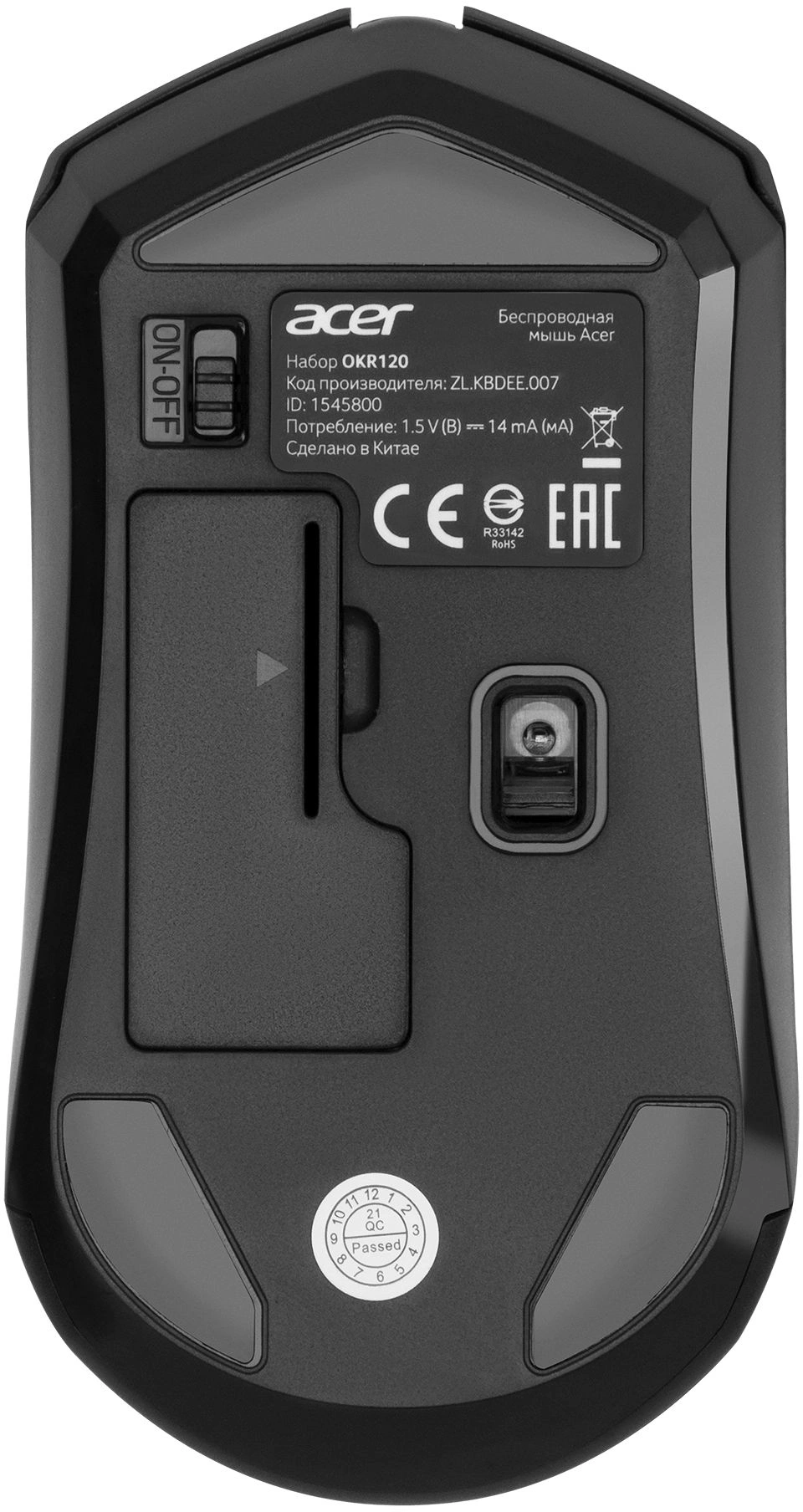 Клавиатура + мышь Acer OKR120 клав:черный мышь:черный USB беспроводная Multimedia (ZL.KBDEE.007)