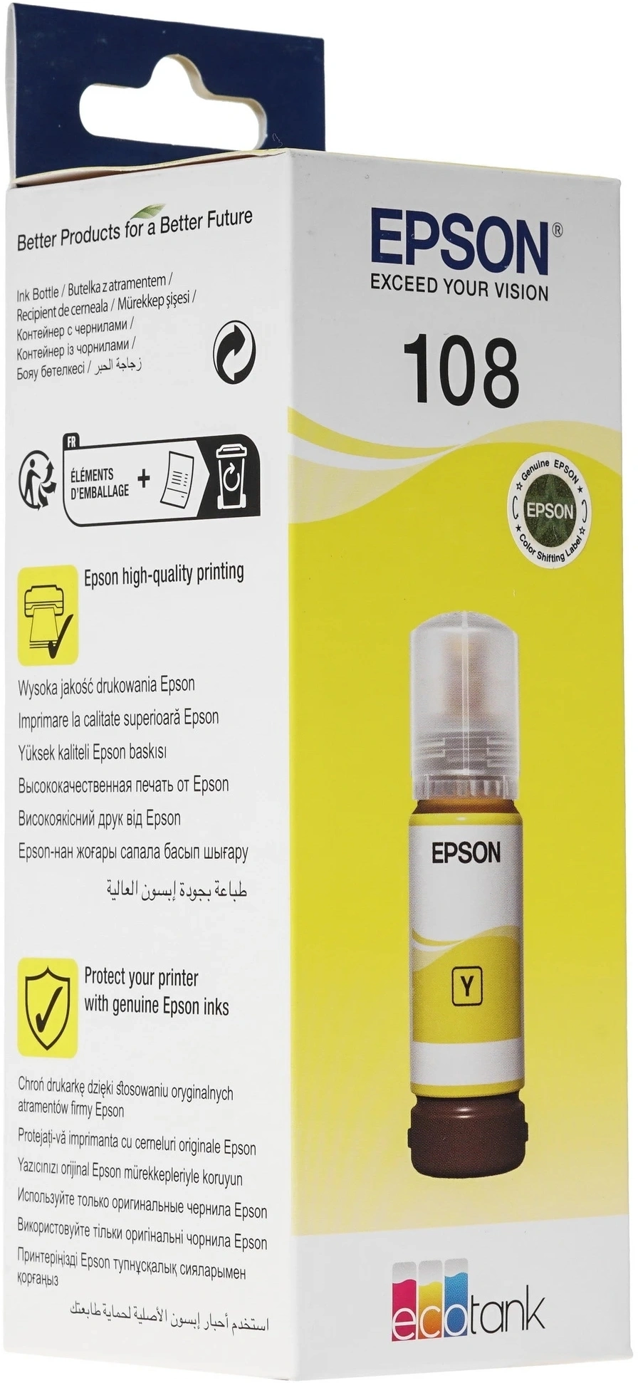 Чернила Epson 108 C13T09C44A желтый 70мл для Epson L8050/L18050