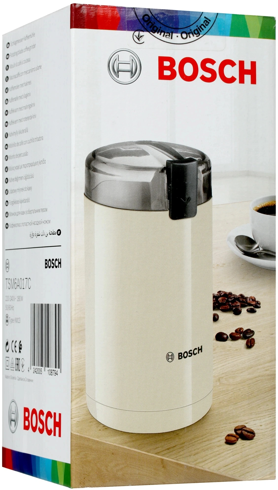 Кофемолка Bosch TSM6A017C 180Вт сист.помол.:ротац.нож вместим.:75гр бежевый