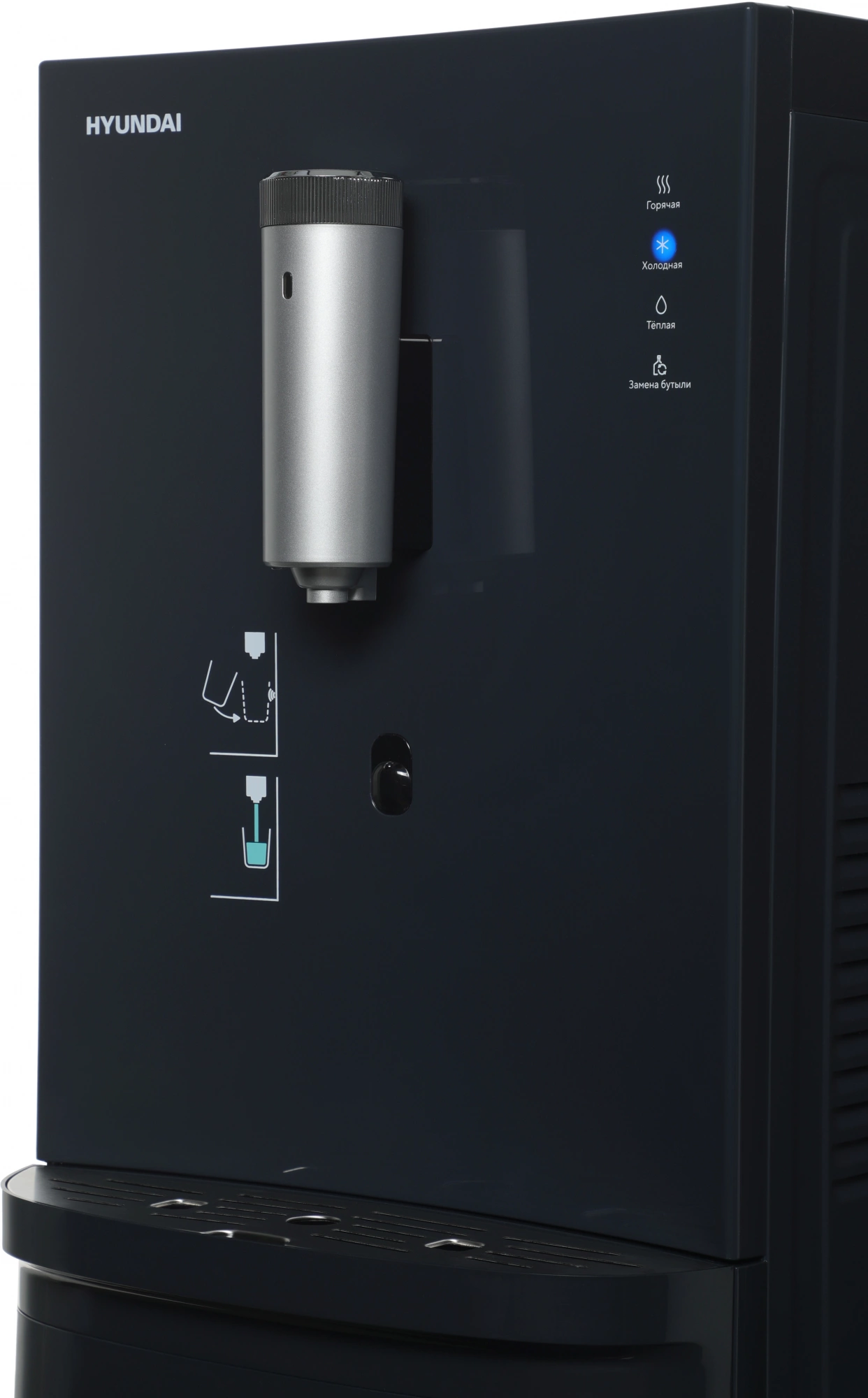 Кулер Hyundai AquaSense UV H-WD7815E напольный электронный графитовый