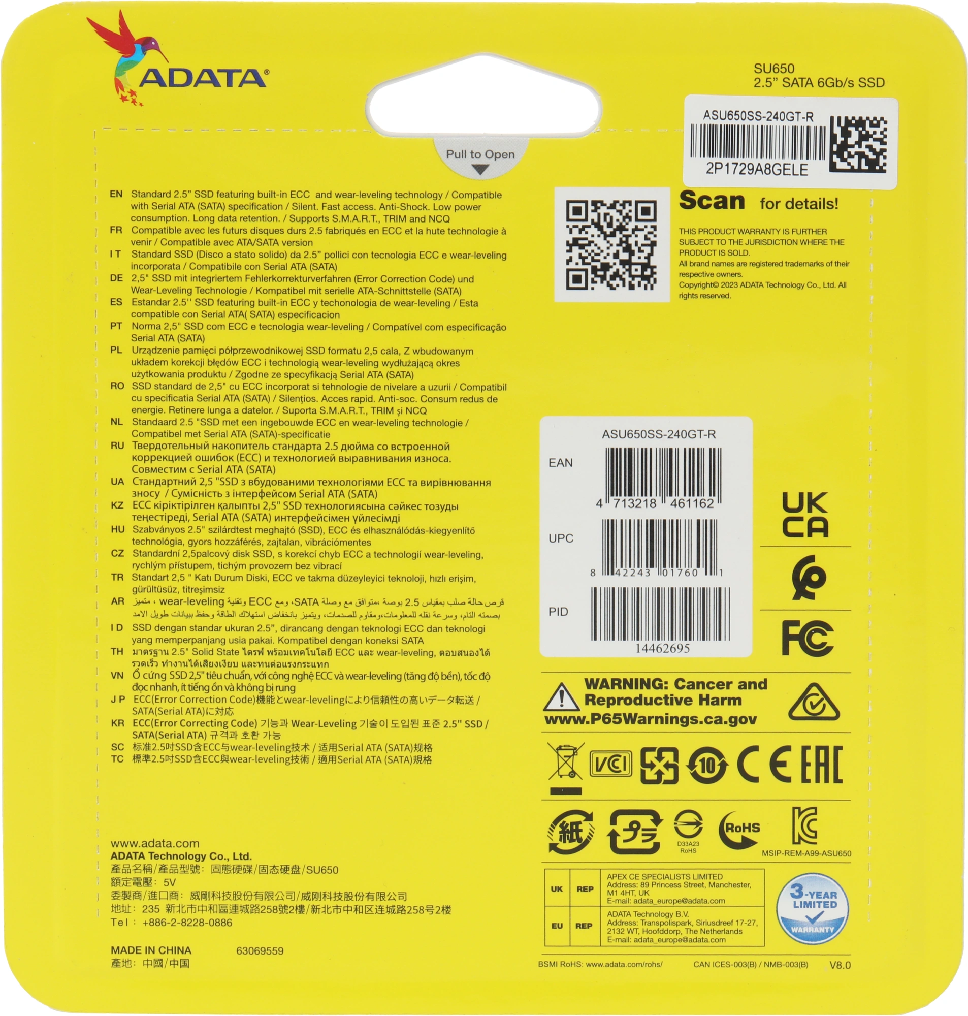 Накопитель SSD A-Data SATA-III 240GB ASU650SS-240GT-R Ultimate SU650 2.5"