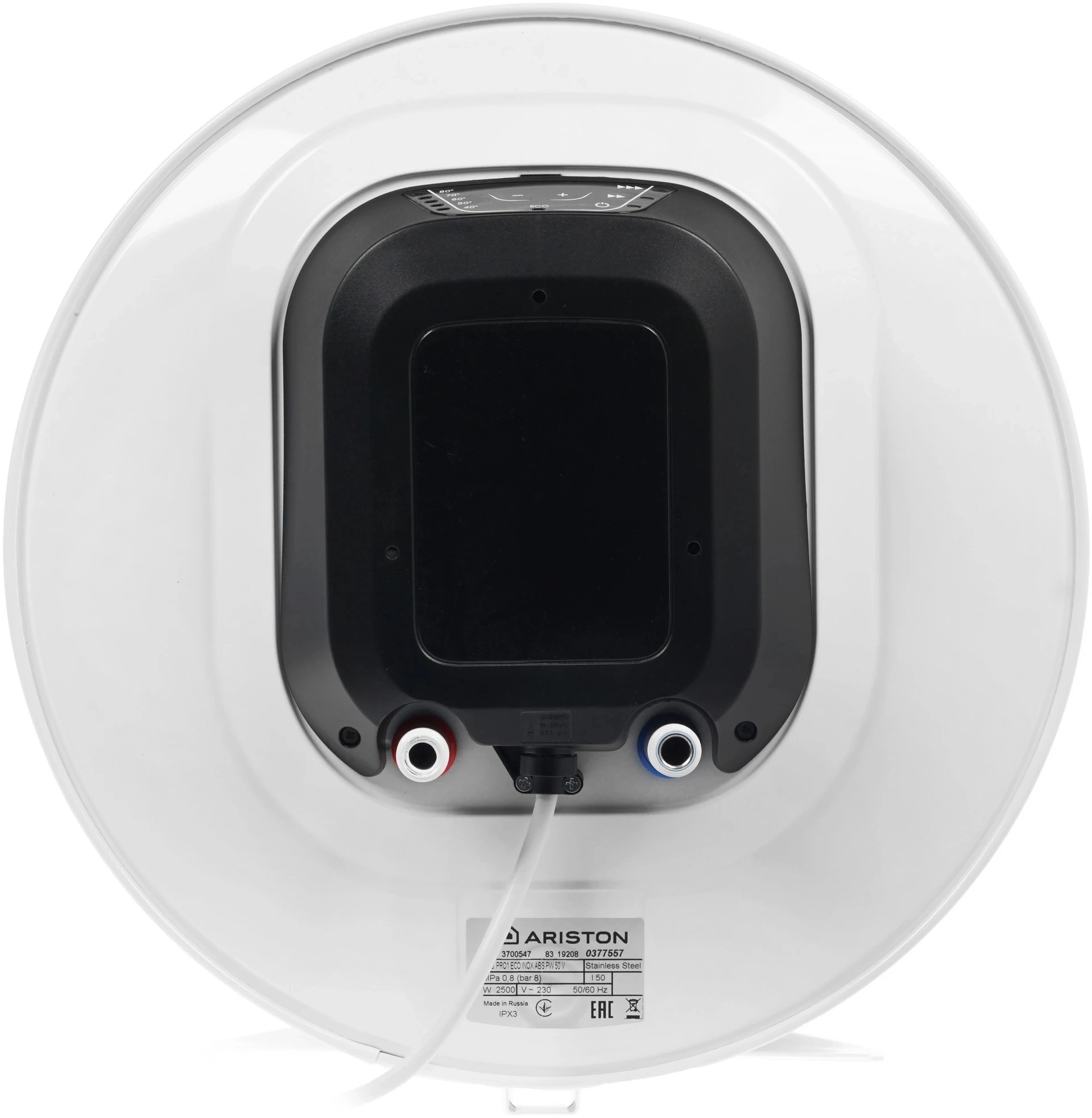 Водонагреватель Ariston PRO1 ECO INOX ABS PW 50 V 2.5кВт 50л электрический настенный/белый