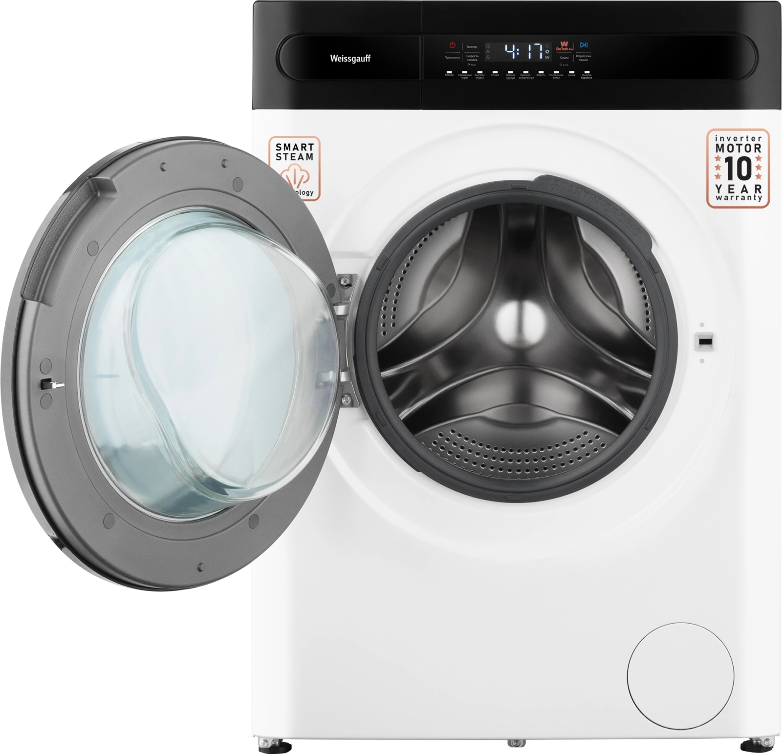 Стиральная машина Weissgauff WMD 46148 DC Inverter Steam класс: B загр.фронтальная макс.:8кг (с сушкой) белый инвертор