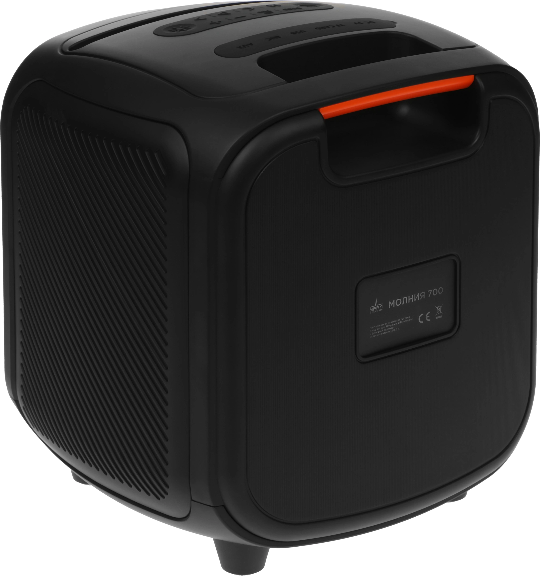 Колонка порт. Ural Молния 700 черный 70W 1.0 BT 10м 4000mAh (УРАЛ МОЛНИЯ 700)