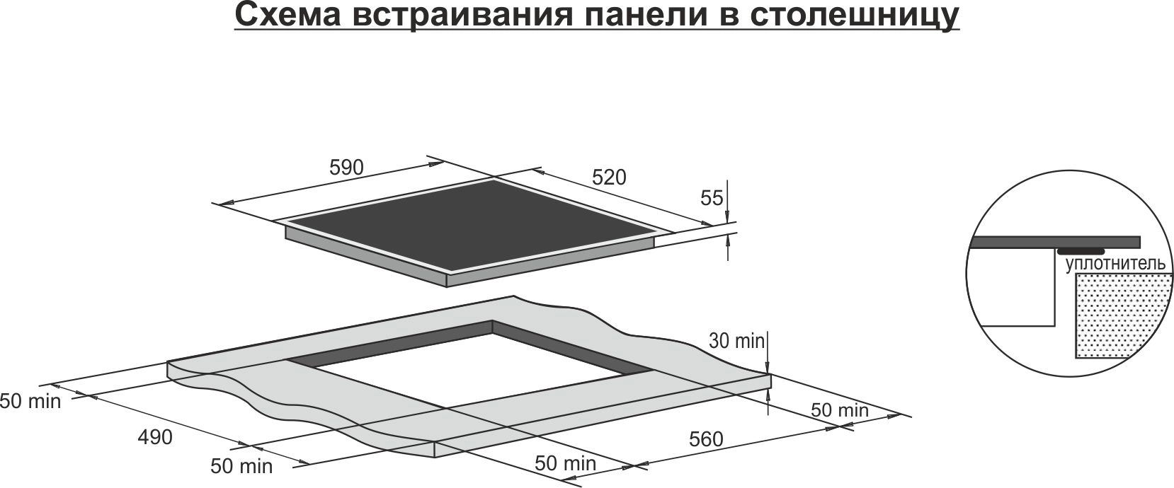 Индукционная варочная поверхность Darina PL EI313 B черный