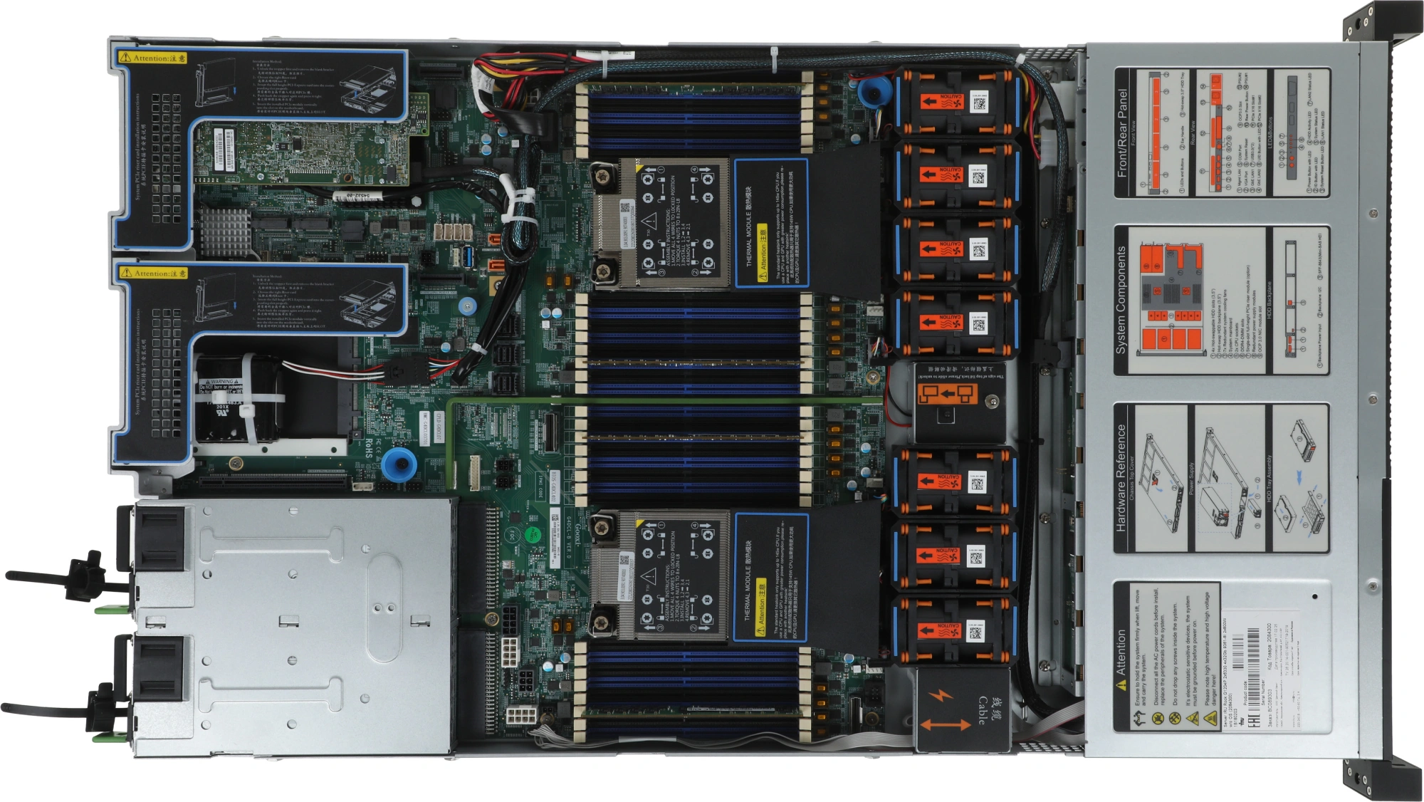 Сервер IRU Rock G1204P 2x6330 4x32Gb 9361-8I AST2500 2xGigEth 2x800W w/o OS (2084300)