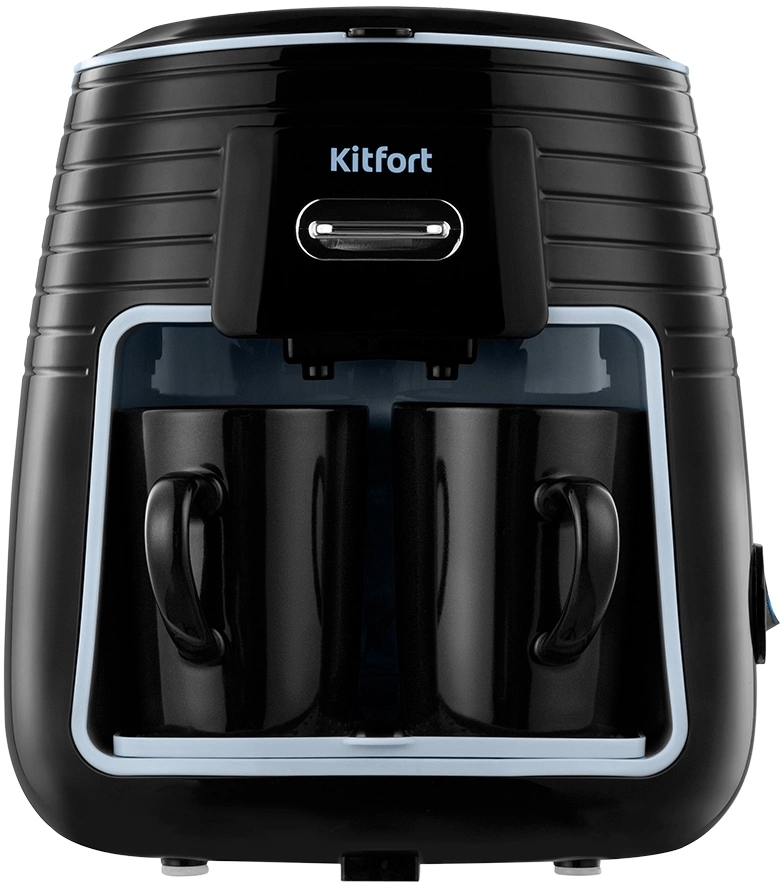Кофеварка капельная Kitfort КТ-7447 450Вт черный/голубой