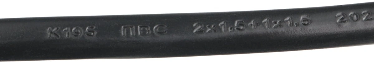 Сетевой фильтр Powercube SPG6-B2 5м (6 розеток) черный (коробка)