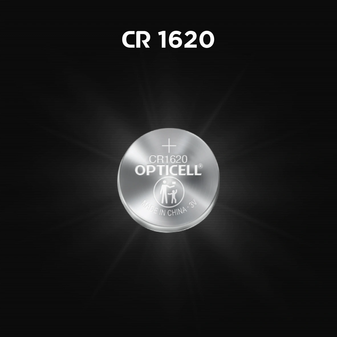 Батарея Opticell Specialty CR1620 блистер