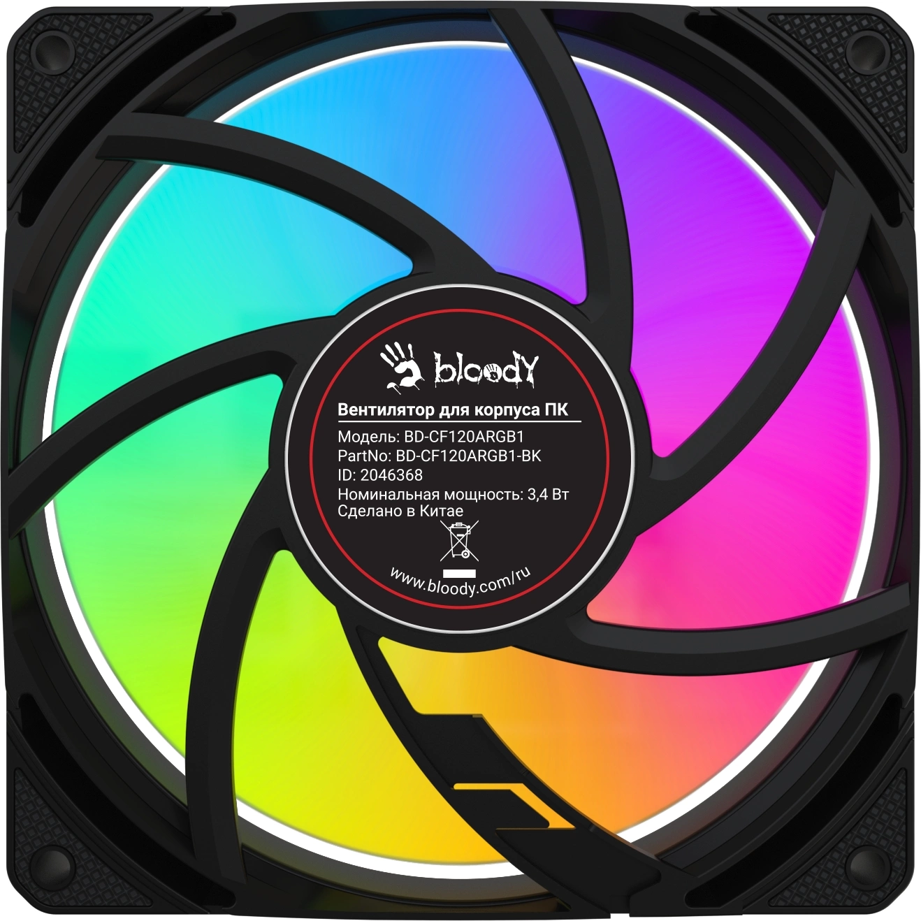 Вентилятор для корпуса Bloody BD-CF120ARGB1 ARGB 120х120x25 черный 4-pin 26дБ (BD-CF120ARGB1-BK) Ret