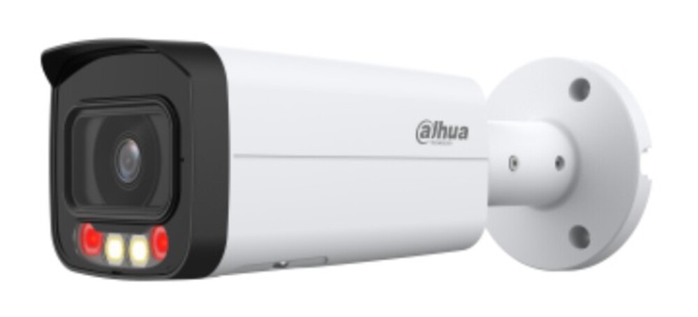 DH-IPC-HFW2449TP-AS-IL-0360B - Уличная цилиндрическая IP-видеокамера с ИИ