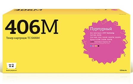 Картридж лазерный T2 TC-S406M CLT-M406S/SU254A пурпурный (1000стр.) для Samsung CLP-365/CLX-3300/3305/Xpress C410