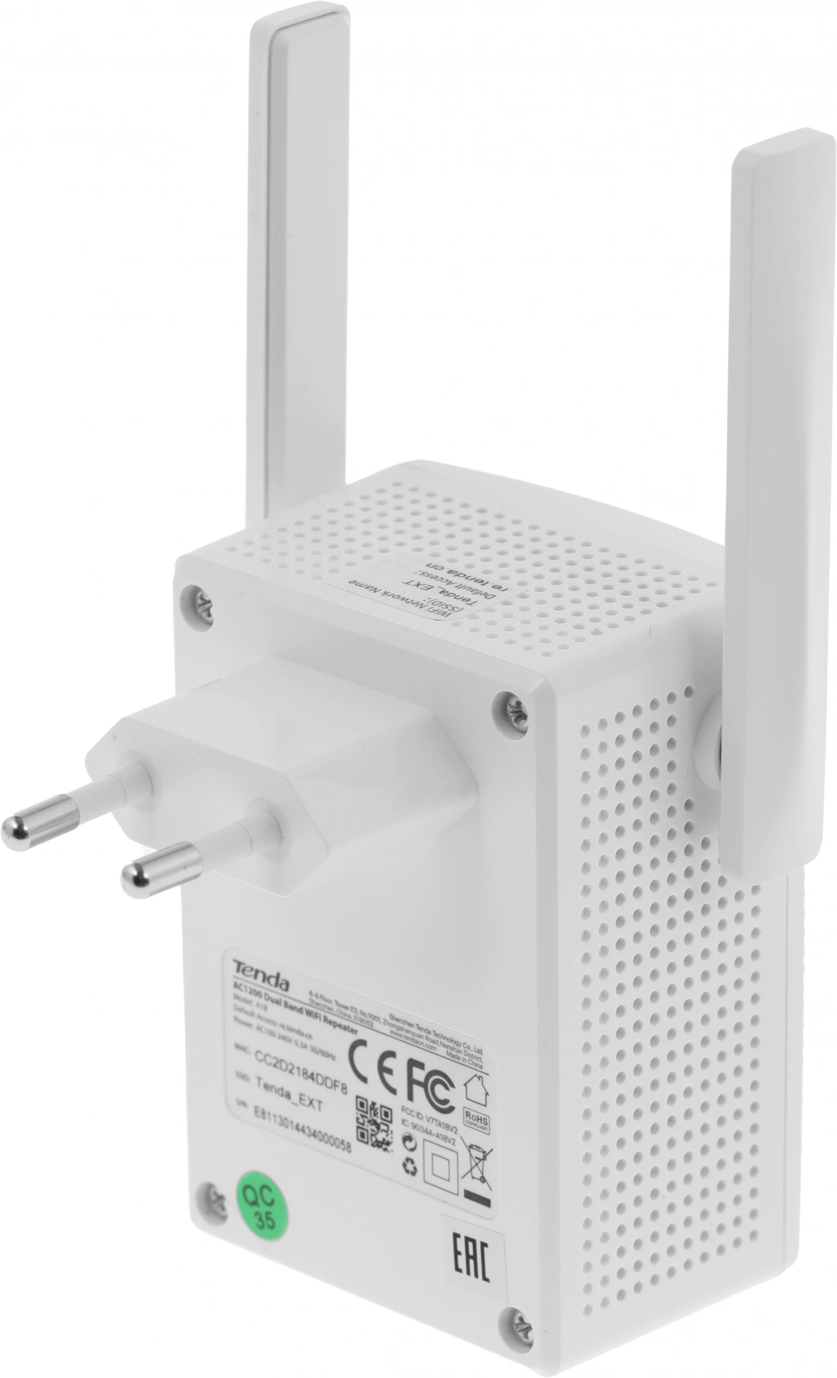 Повторитель беспроводного сигнала Tenda A18 AC1200 Wi-Fi белый