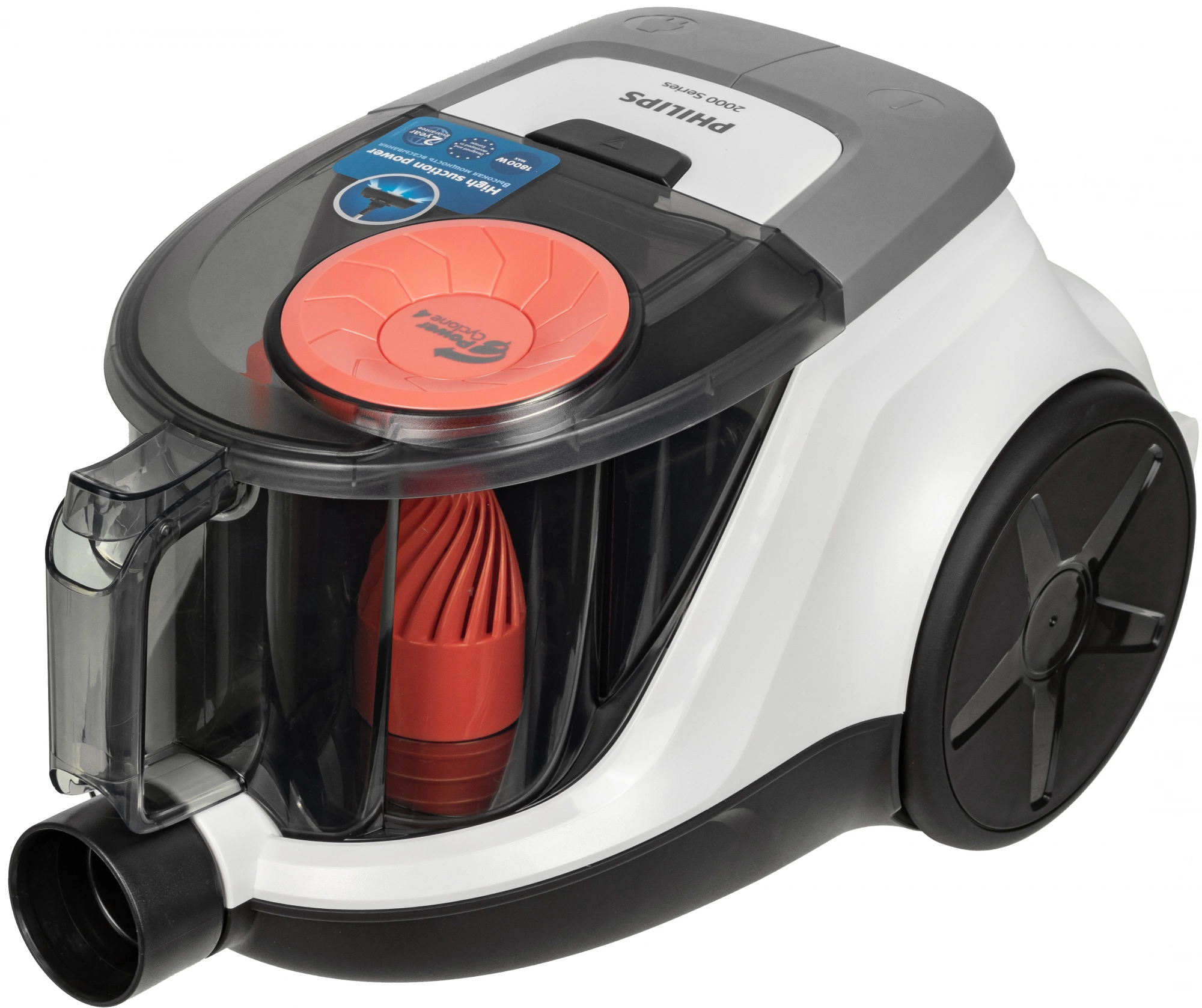 Пылесос Philips 2000 Series XB2042/01 1800Вт белый/персиковый