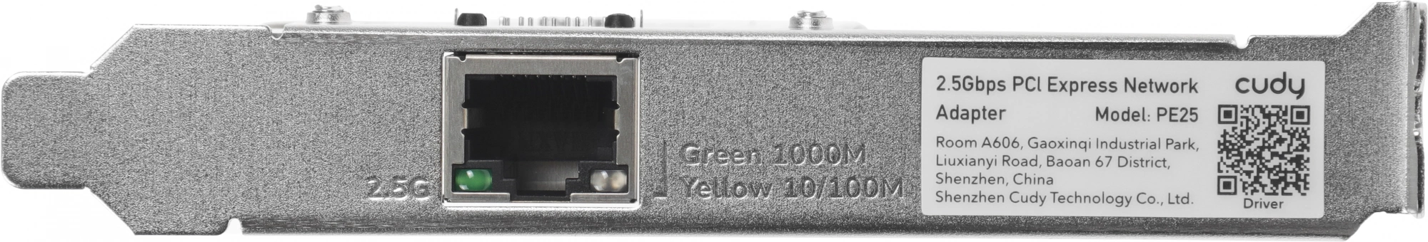 Сетевой адаптер 2.5G Ethernet Cudy PE25 PCI Express