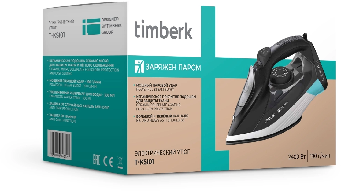 Утюг Timberk T-KSI01 2400Вт черный