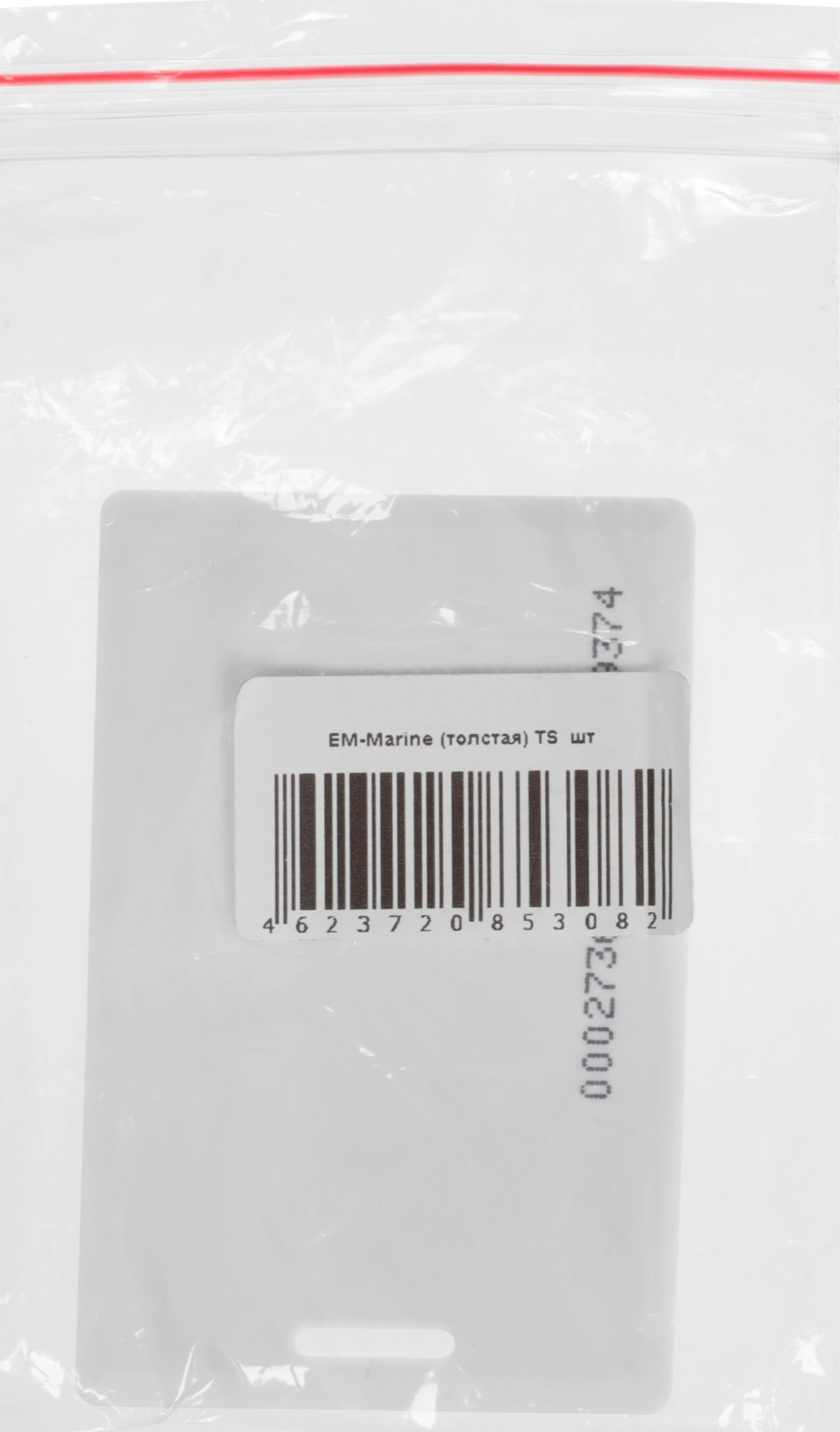 Карта доступа Tantos EM-Marine TS (00-00015689)