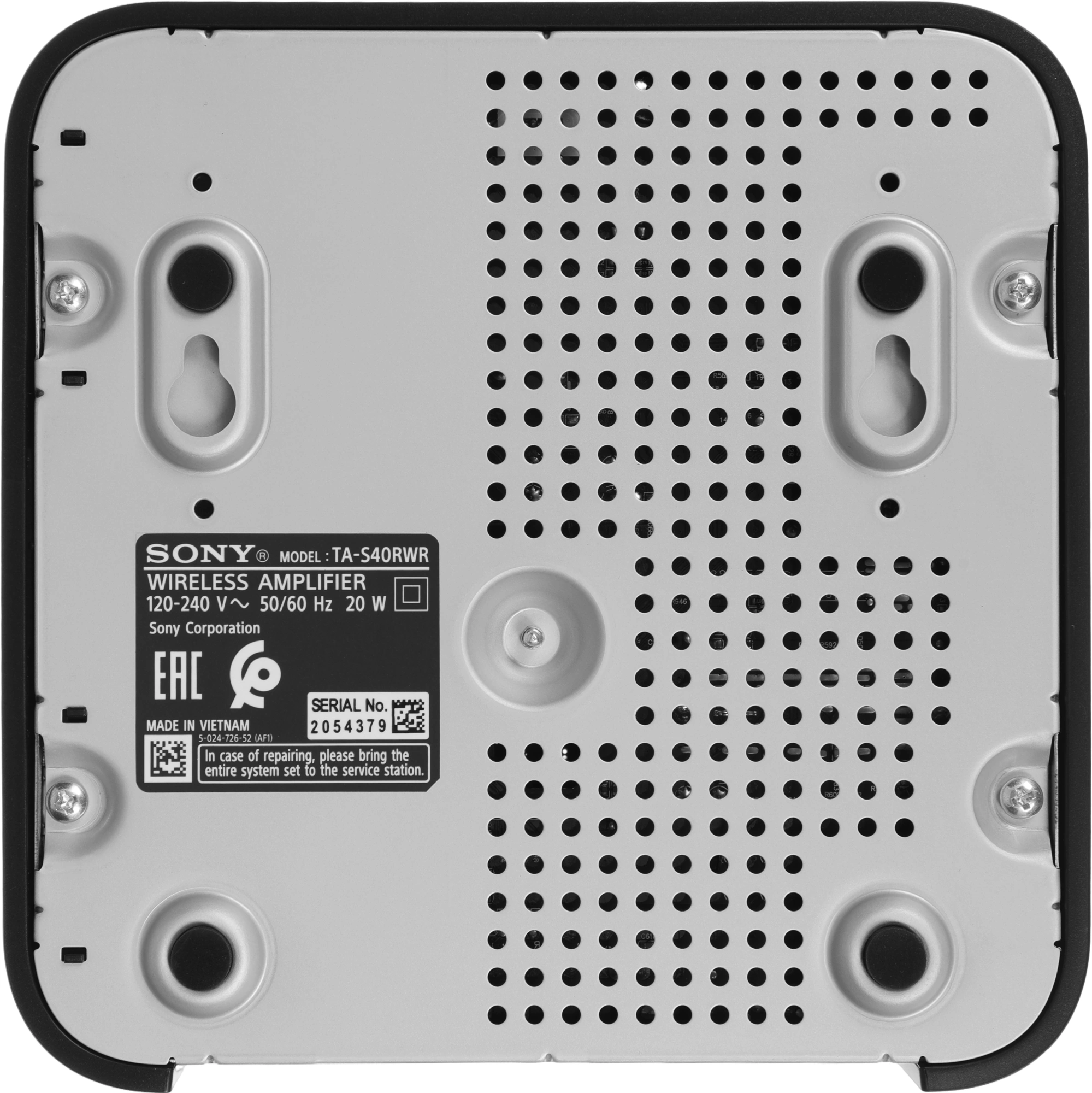 Саундбар Sony HT-S40R 5.1 600Вт черный