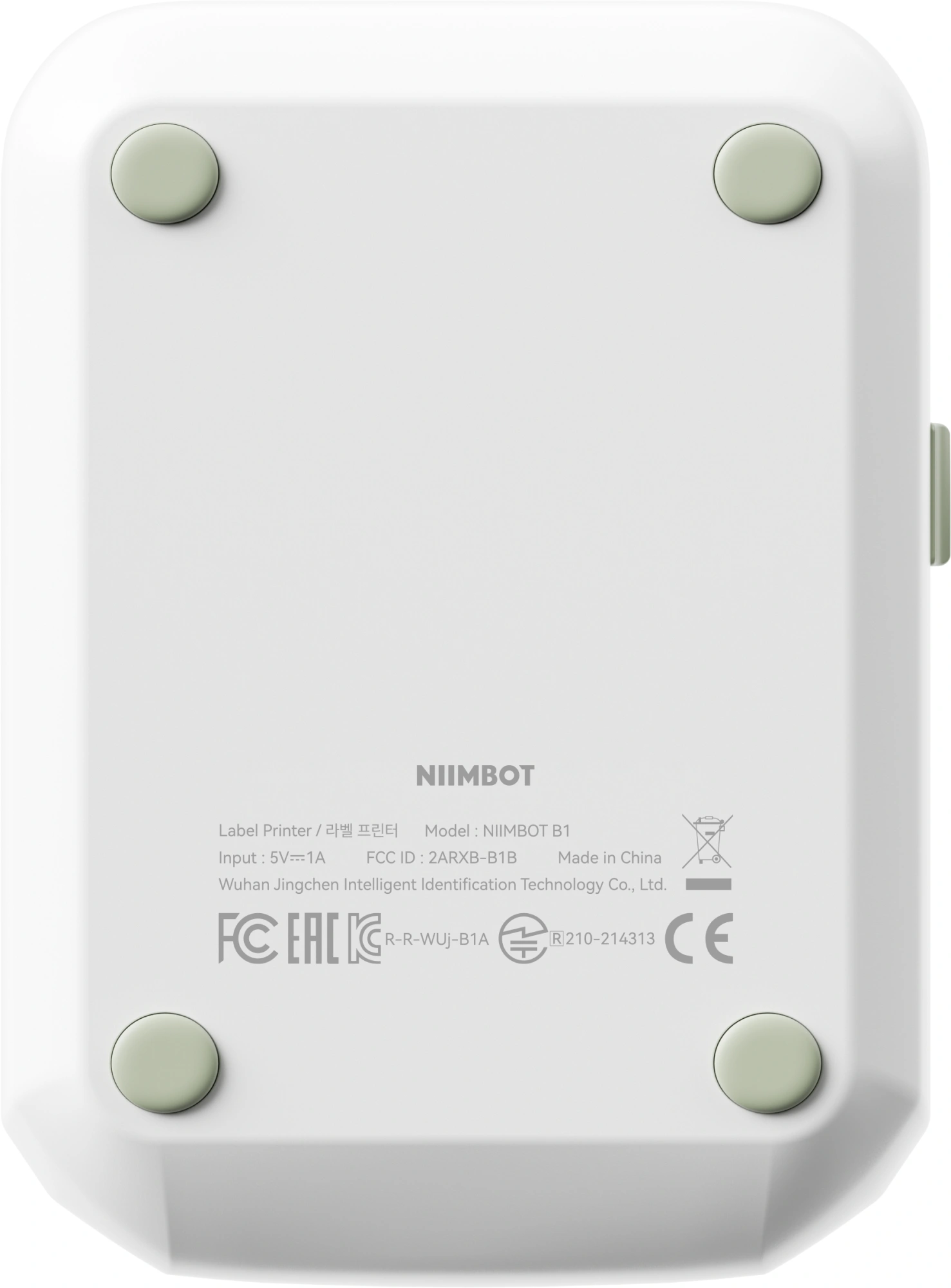 Термопринтер Niimbot B1 (1746798) 203dpi 50мм/с/USB/BT для печ.этик. зеленый