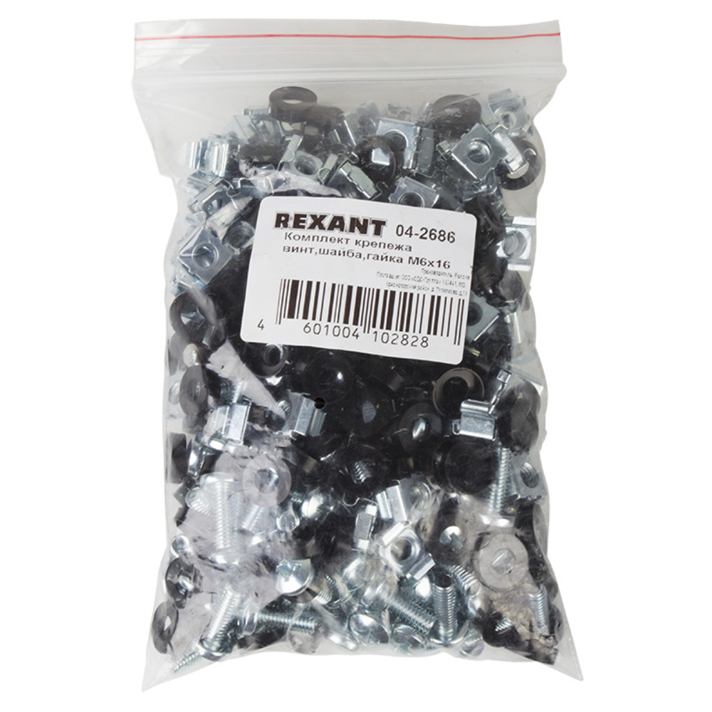 04-2686 - Комплект крепежа винт+шайба+гайка M6x16, Rexant (1шт)