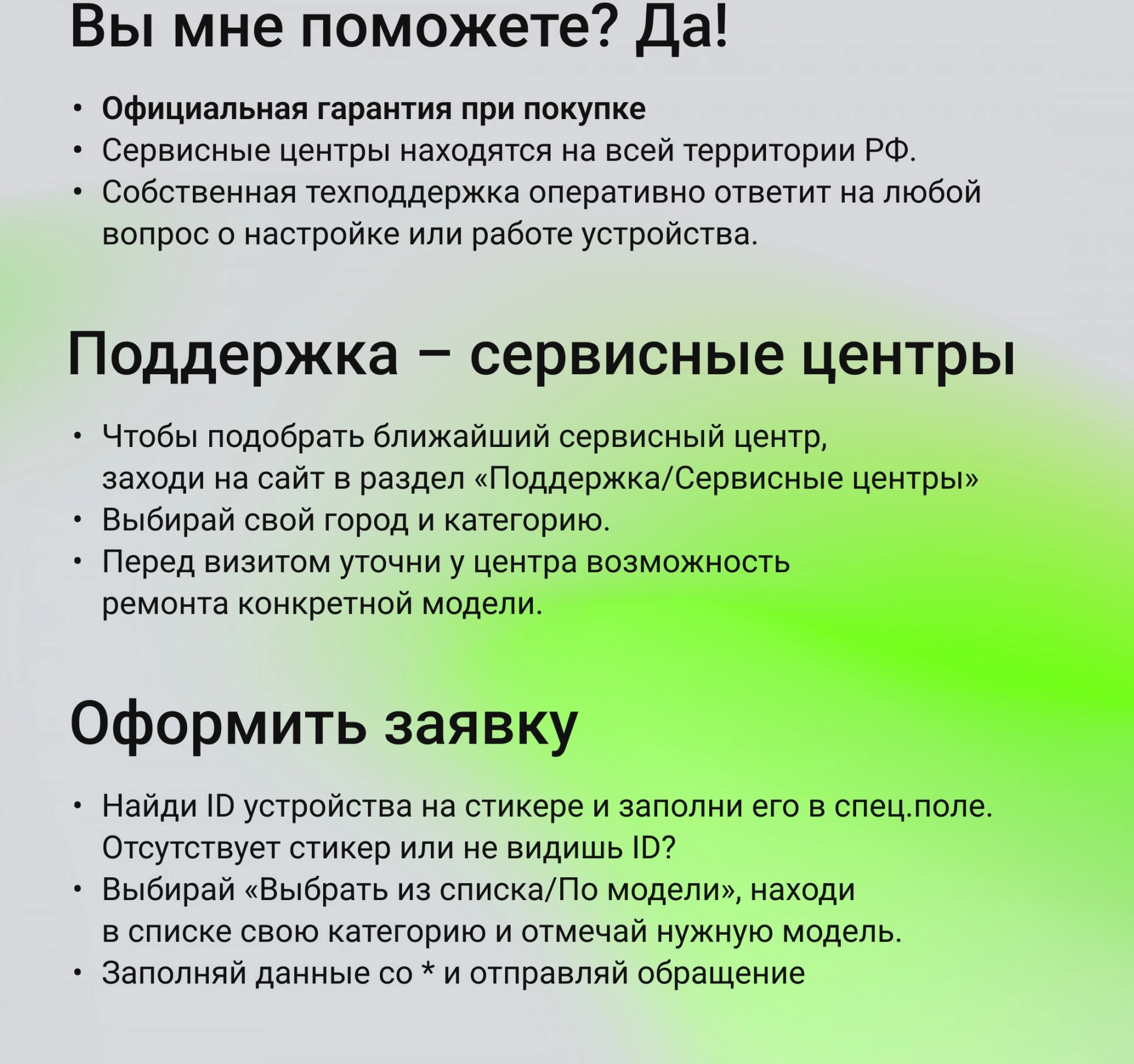Сетевой адаптер Wi-Fi Digma DWA-N150C N150 USB 2.0 (ант.внутр.) 1ант.