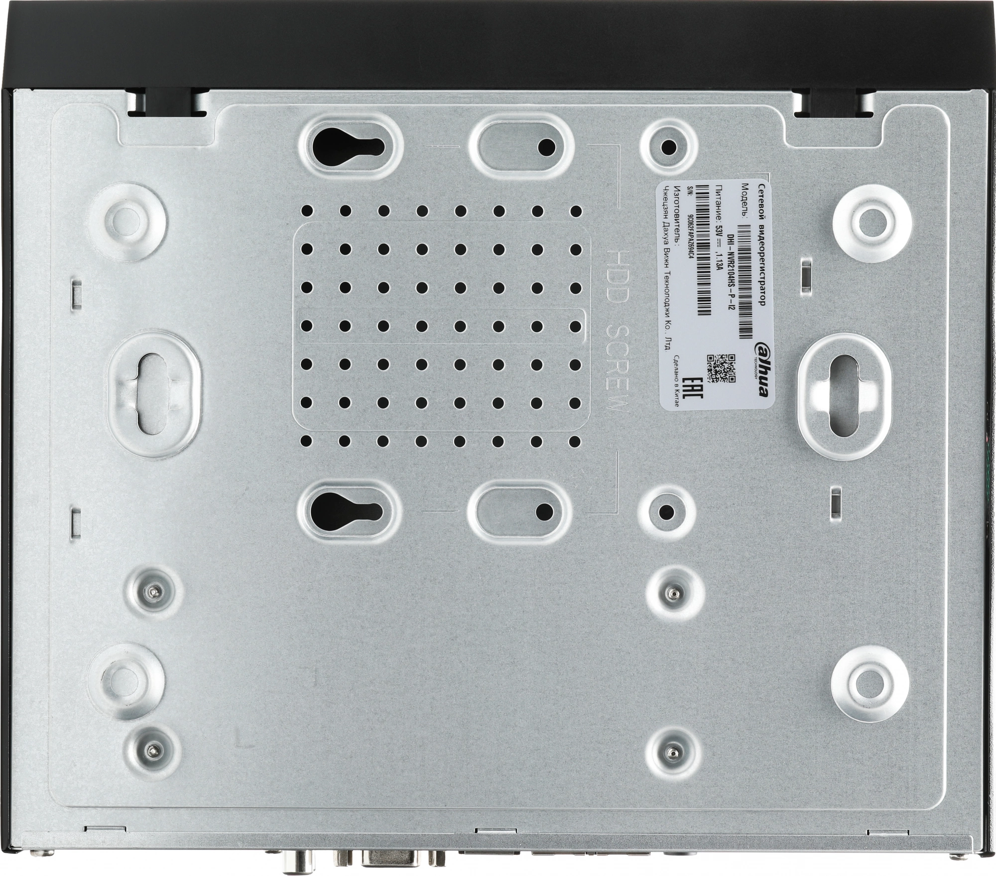 Видеорегистратор Dahua DHI-NVR2104HS-P-I2