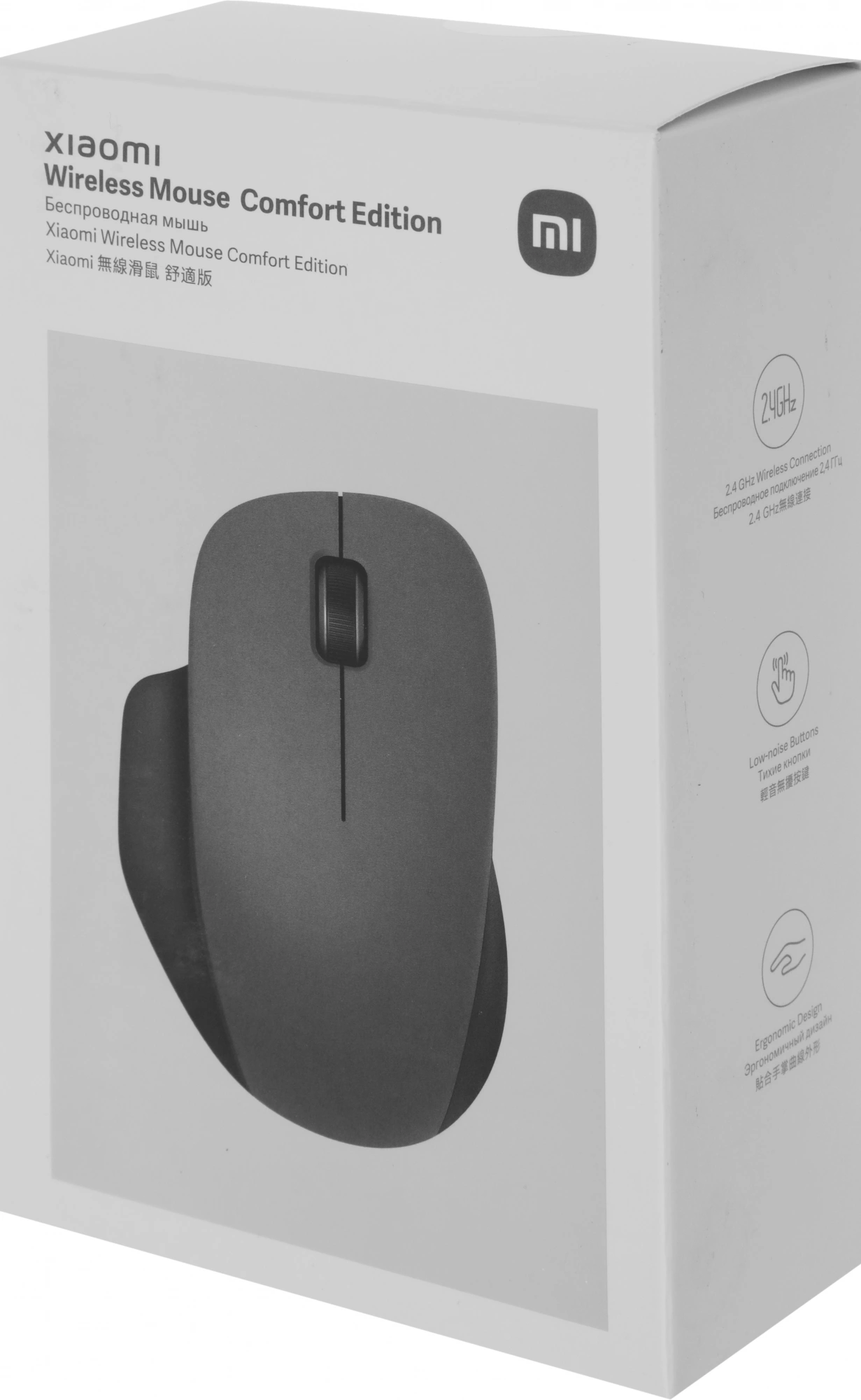 Мышь Xiaomi Comfort Edition черный оптическая 1200dpi silent беспров. USB 2but (BHR9359GL)