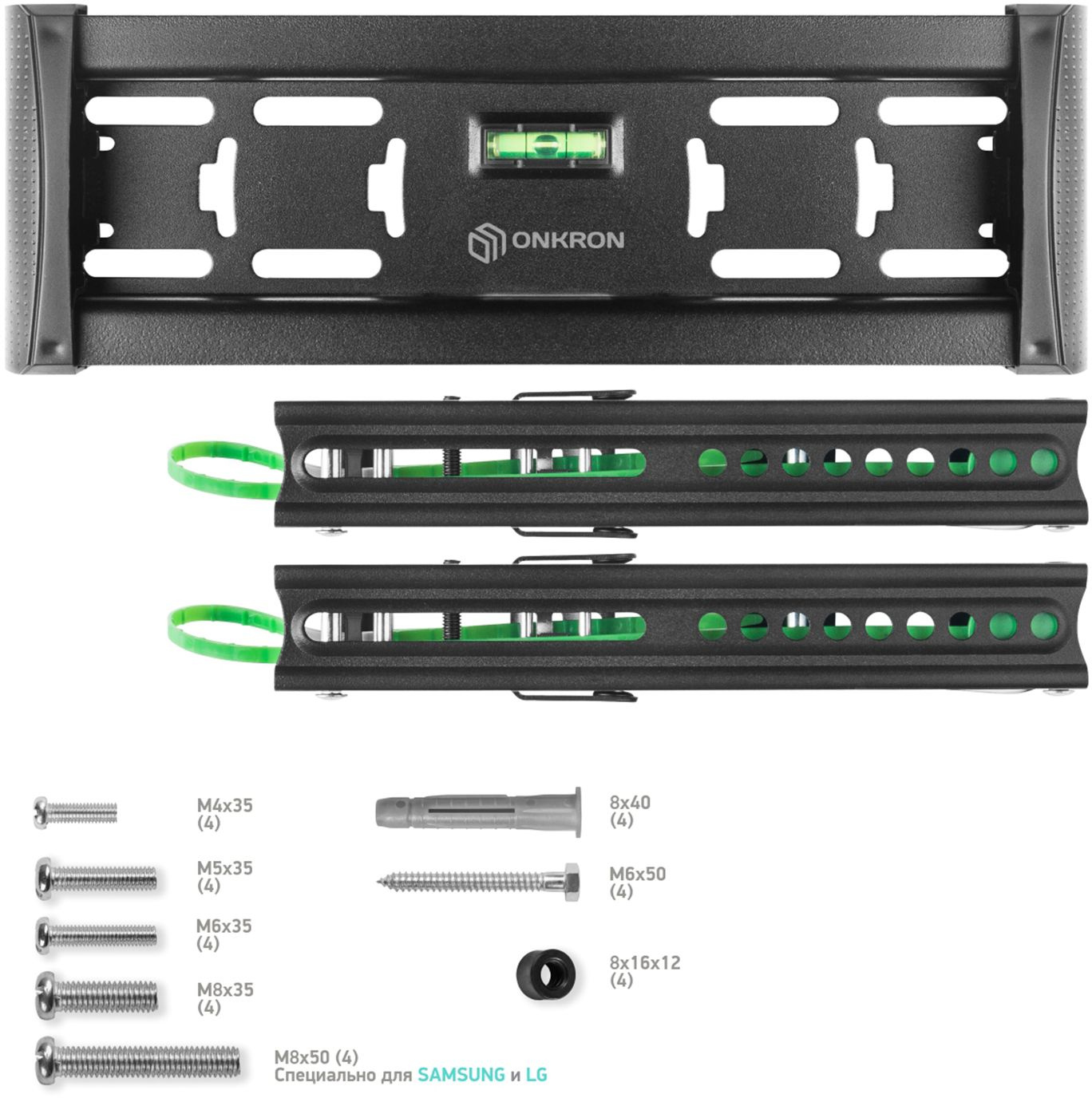 Кронштейн для телевизора Onkron TM4 черный 17"-43" макс.36.4кг настенный наклон