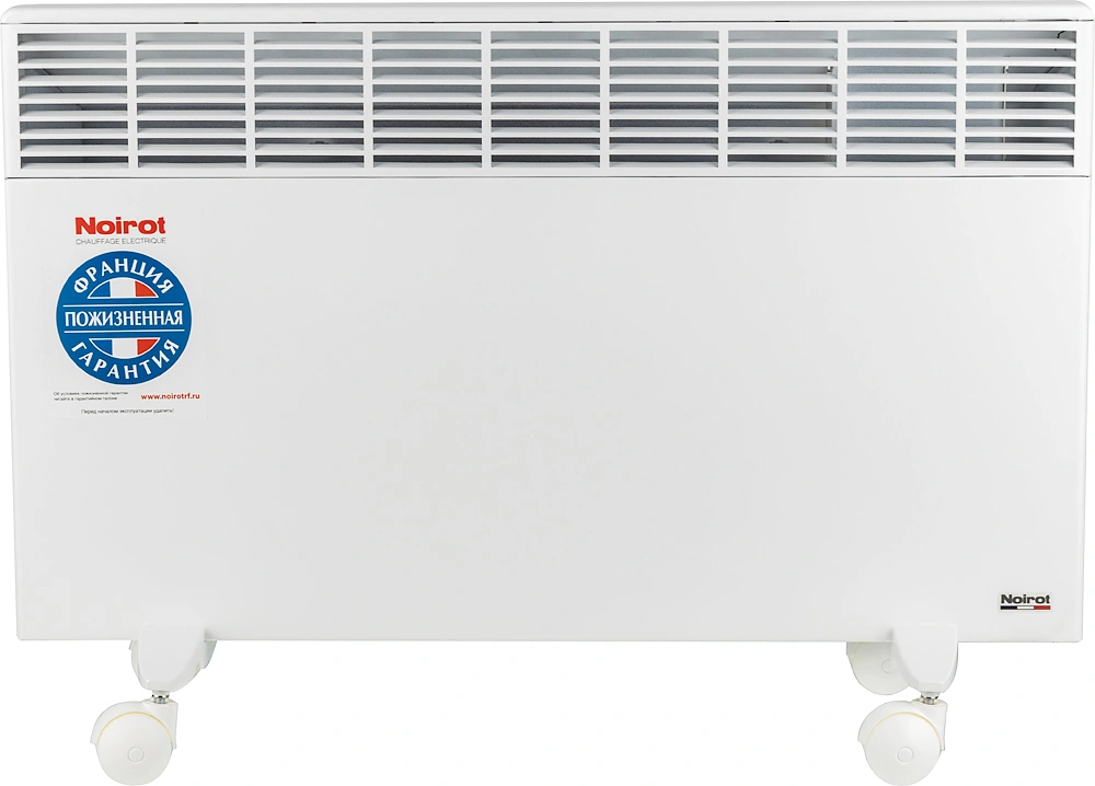 Конвектор Noirot CNX-4 plus 2000Вт белый