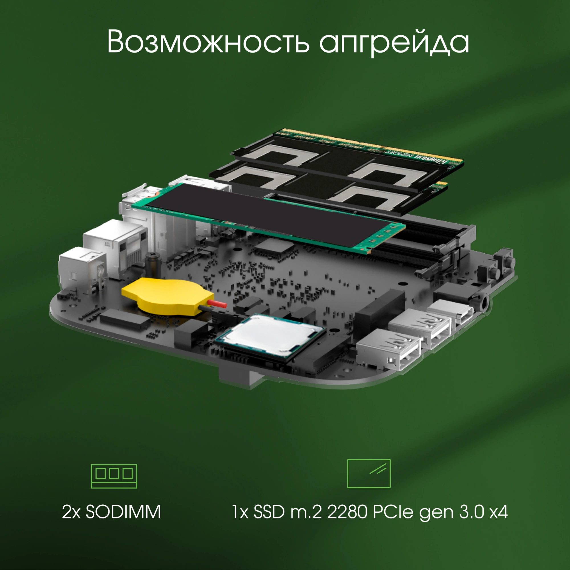 Неттоп Digma Pro Minimax U1 i5 1235U (1.3) 8Gb SSD256Gb Iris Xe Windows 11 Pro GbitEth WiFi BT 60W темно-серый/черный (DPP5-8CXW02)