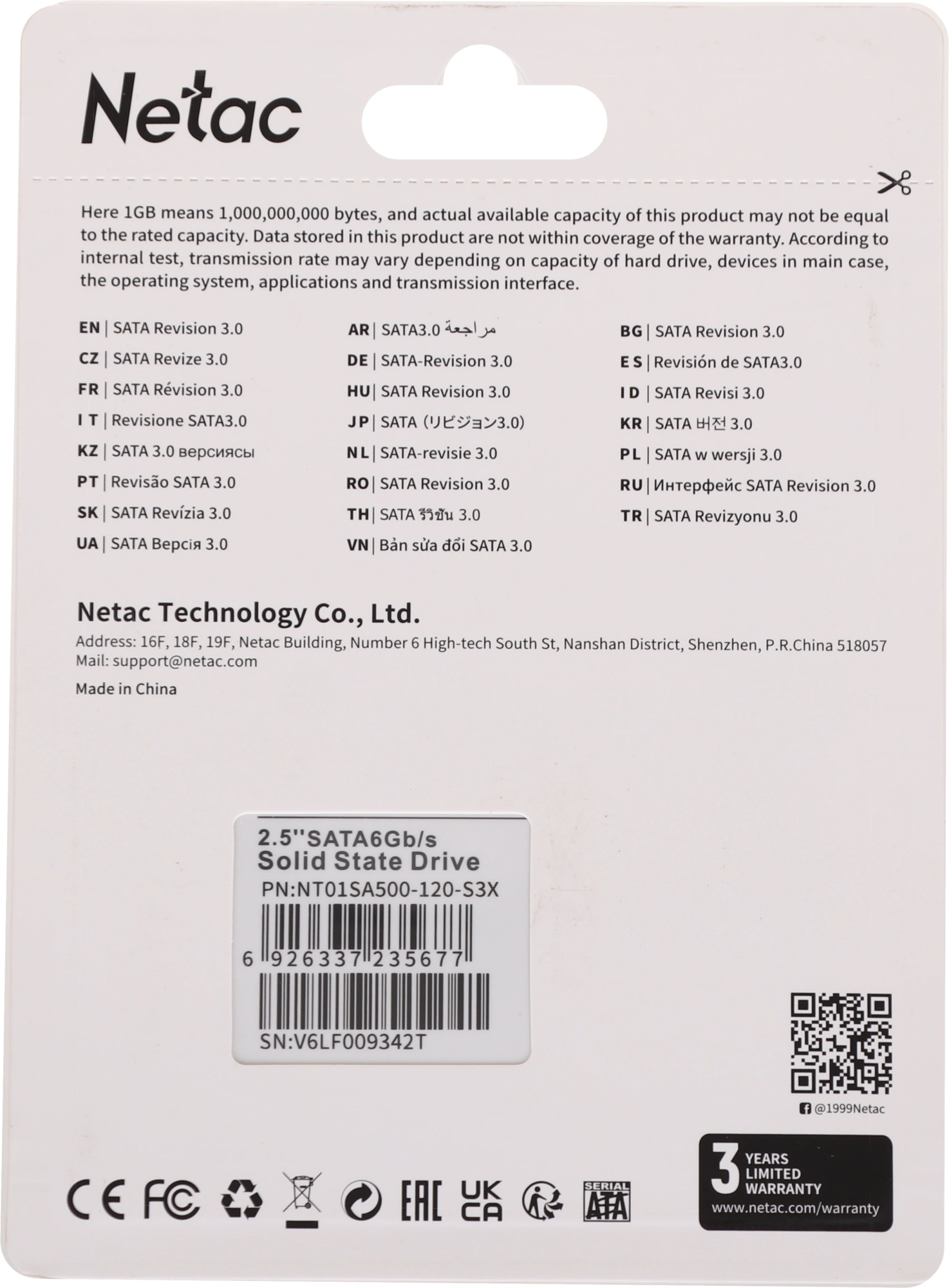 Накопитель SSD Netac SATA-III 120GB NT01SA500-120-S3X SA500 2.5"