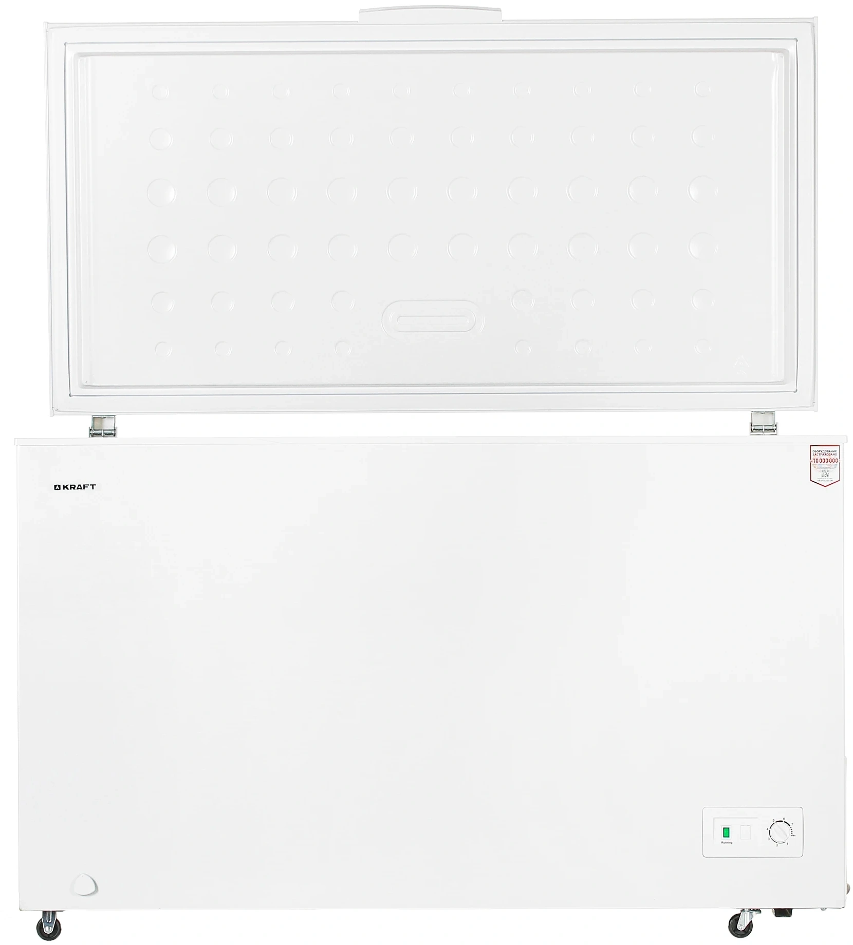 Морозильный ларь Kraft BD (W)-435QX белый 155Вт