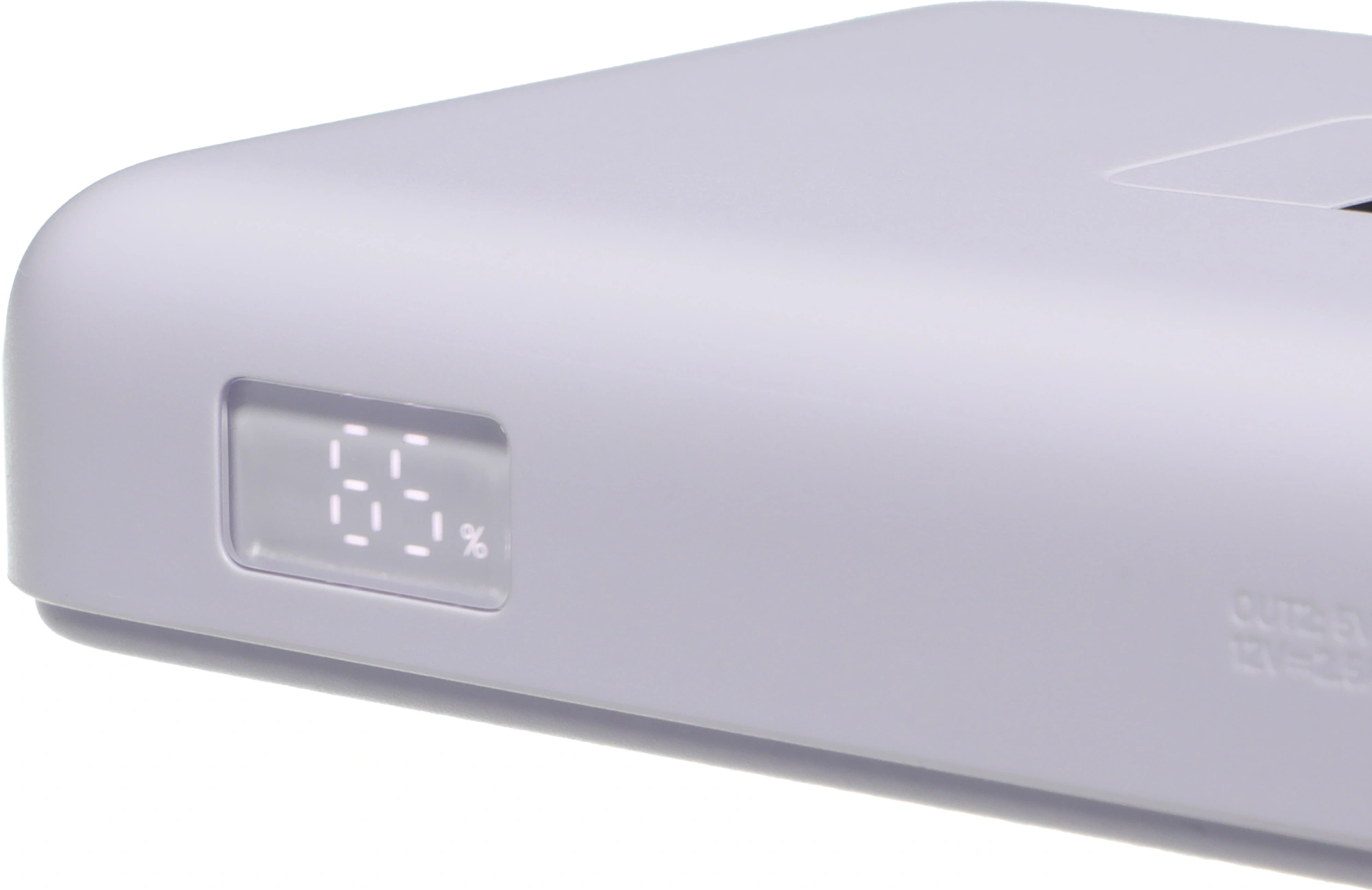Мобильный аккумулятор Xiaomi Magnetic BHR08PAGL 10000mAh QC3.0/PD3.0 33W 3A USB-C беспров.зар. фиолетовый