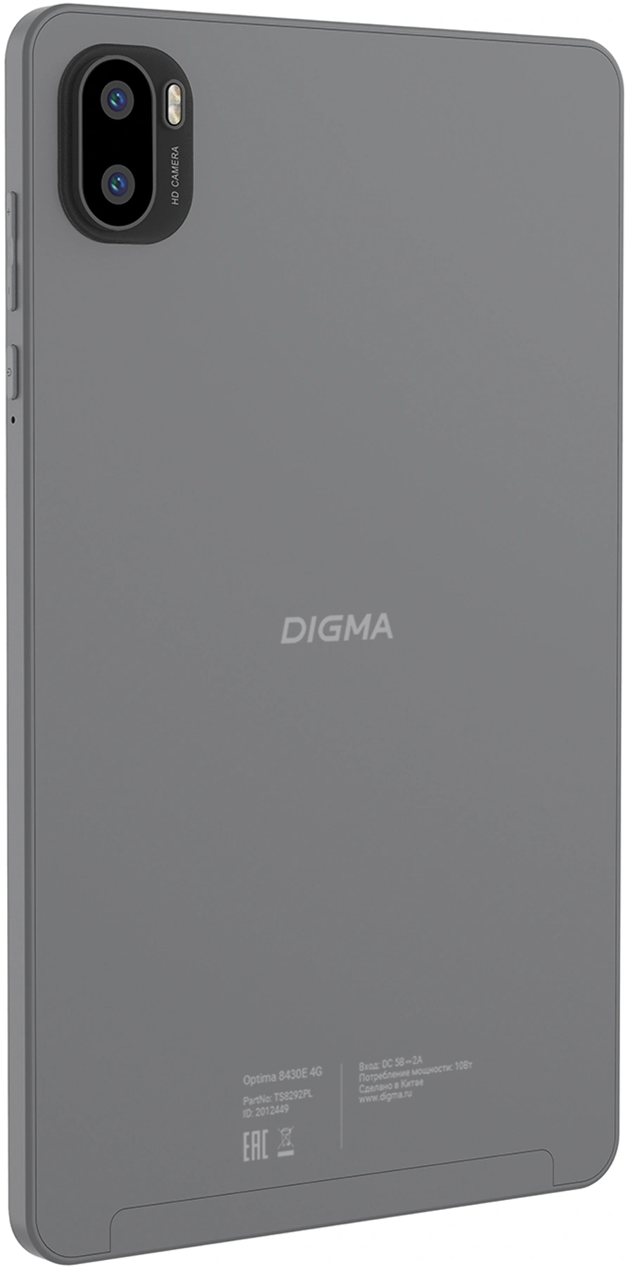 Планшет Digma Optima 8430E 4G T606 (1.6) RAM4Gb ROM64Gb 8" IPS 1280x800 4G Android 14 серый 5Mpix 2Mpix BT WiFi microSD 128Gb 4000mAh