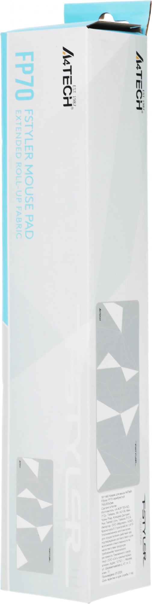 Коврик для мыши A4Tech FStyler FP70 XL серый 750x300x2мм (FP70 SILVER)