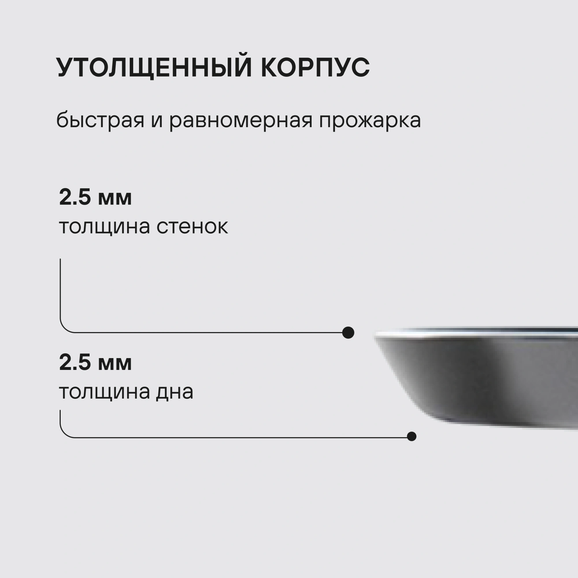 Сковорода блинная Rondell Pancake frypan RDA-020 круглая 22см покрытие: Xylan Plus ручка несъемная (без крышки) черный