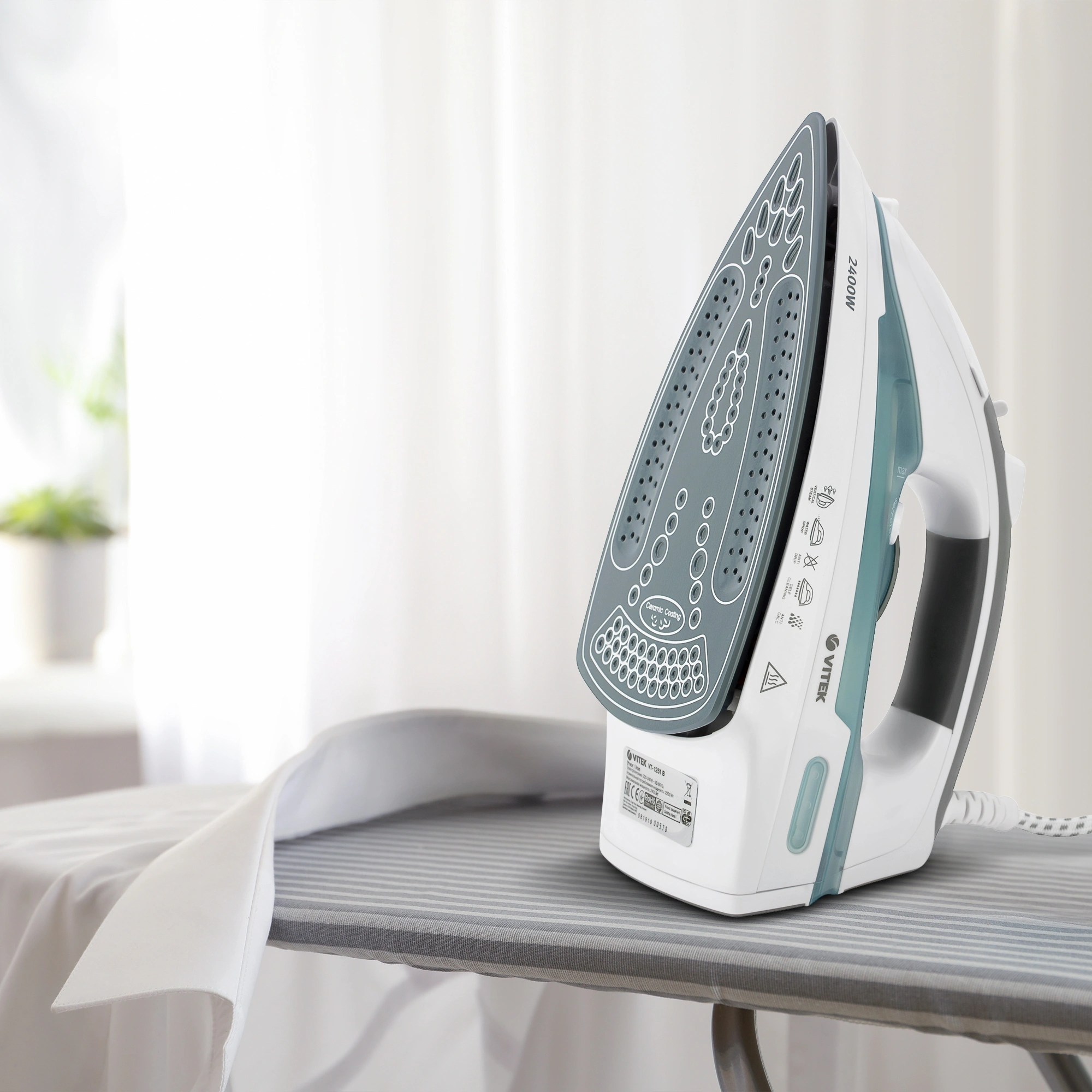 Утюг Vitek VT-1251 2400Вт синий