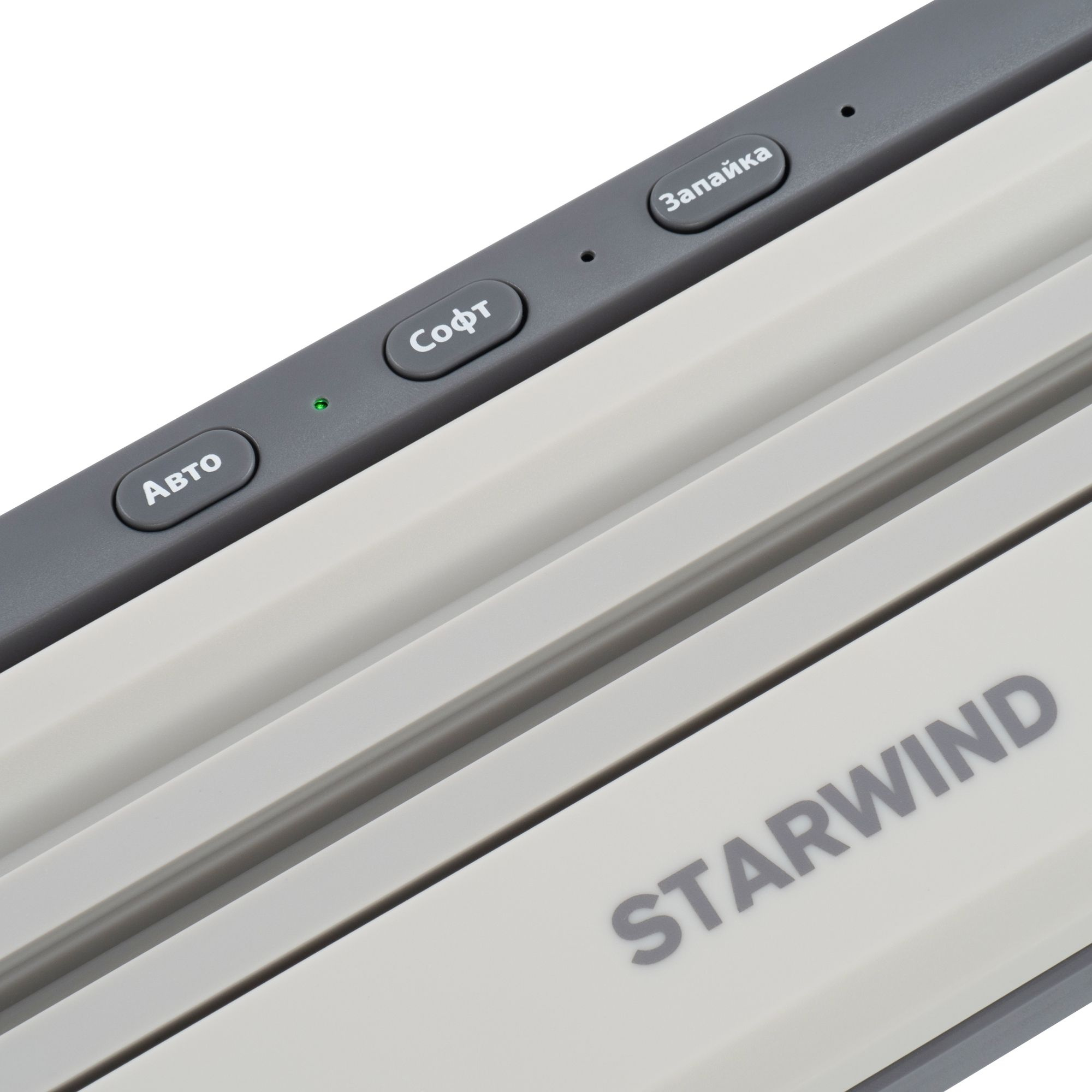 Вакуумный упаковщик Starwind STVA1000 ручной 110Вт шир.пак.:30см серый