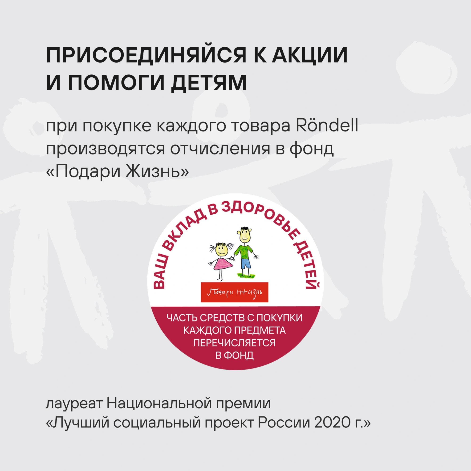 Сковорода Rondell Tierno RDA-1575 круглая 24см покрытие: Xylan Plus ручка несъемная (без крышки) черный