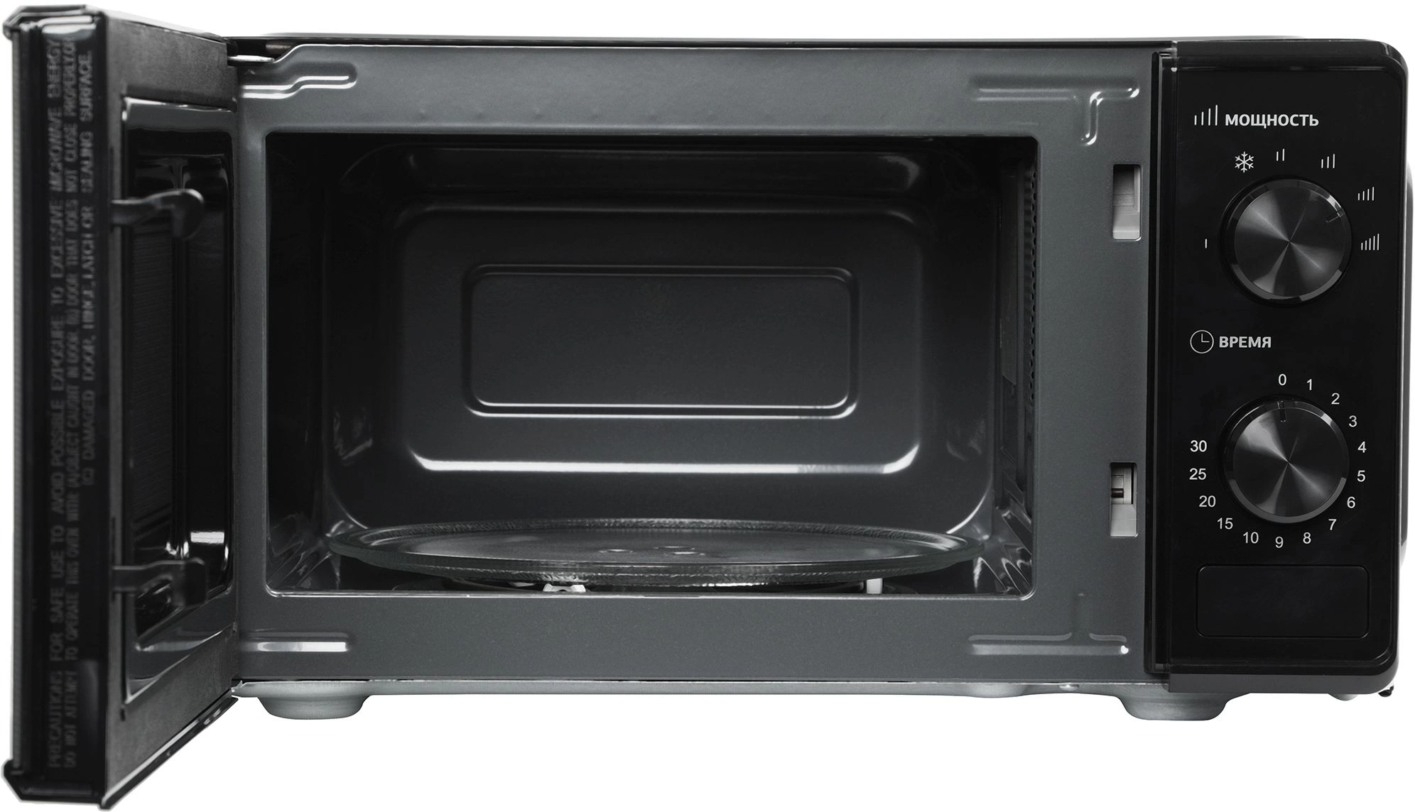 Микроволновая Печь Hyundai HYM-M2045 20л. 700Вт черный