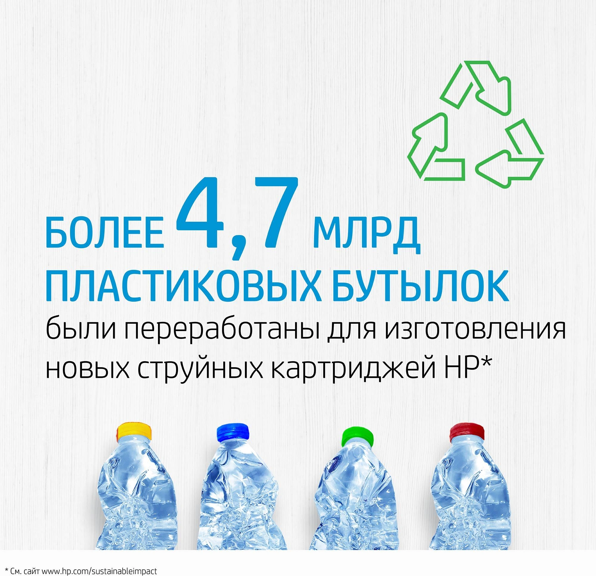 Картридж струйный HP 305XL 3YM63AE многоцветный печ.гол.в компл. (200стр.) (5мл) для HP DJ 2320/2710/2720