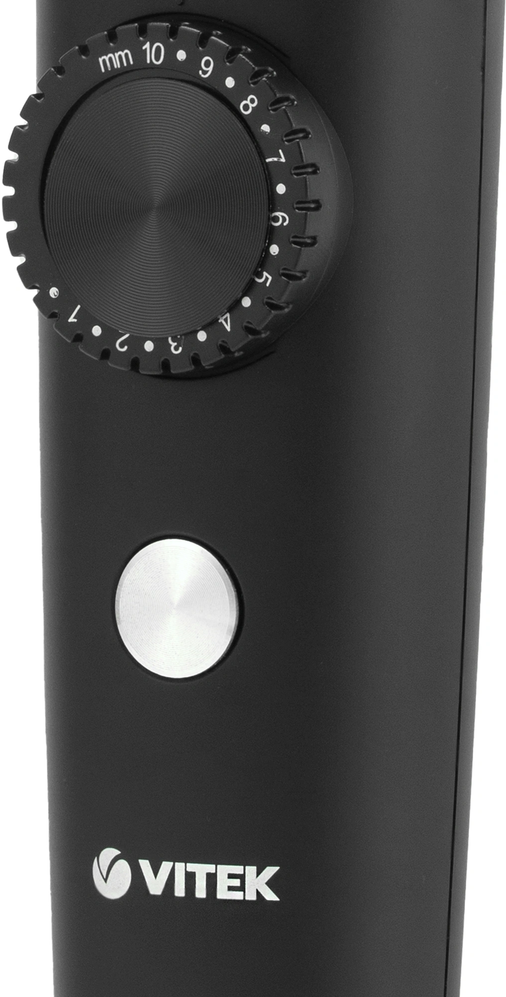Триммер Vitek VT-2562 разноцветный 5Вт