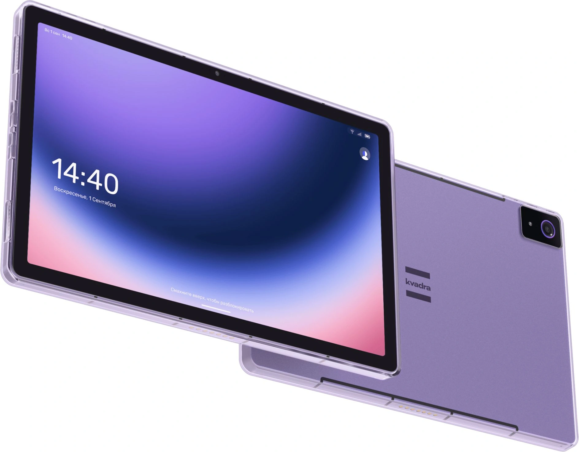 Чехол Kvadra TPU002 (Y23T01ACC034A)