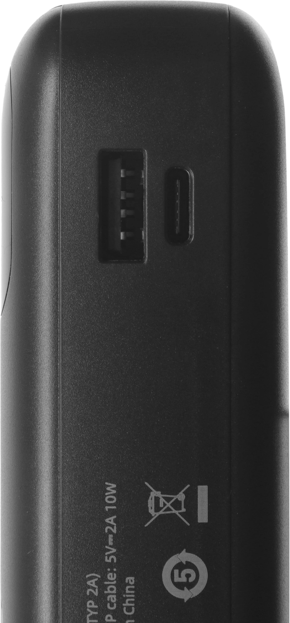 Мобильный аккумулятор Hoco J151A Spirit 20000mAh 3A USB-A/2xUSB-C черный (53374)