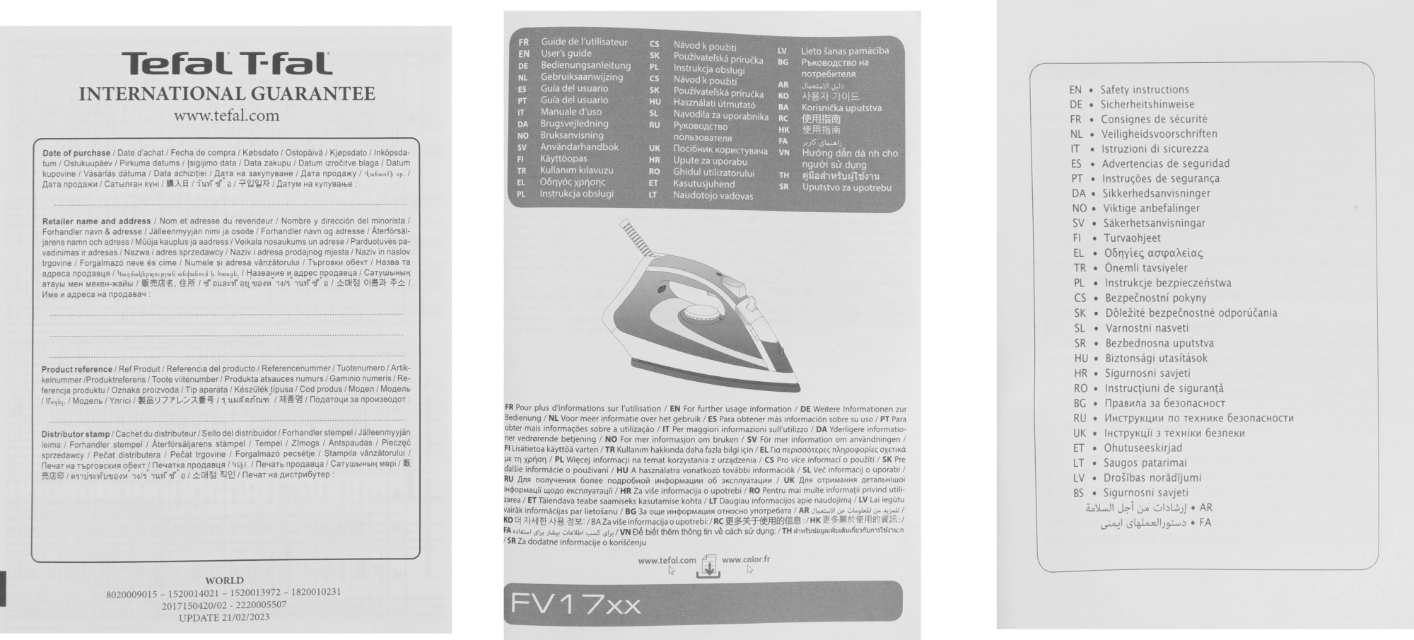 Утюг Tefal FV1711E0 1800Вт синий/белый